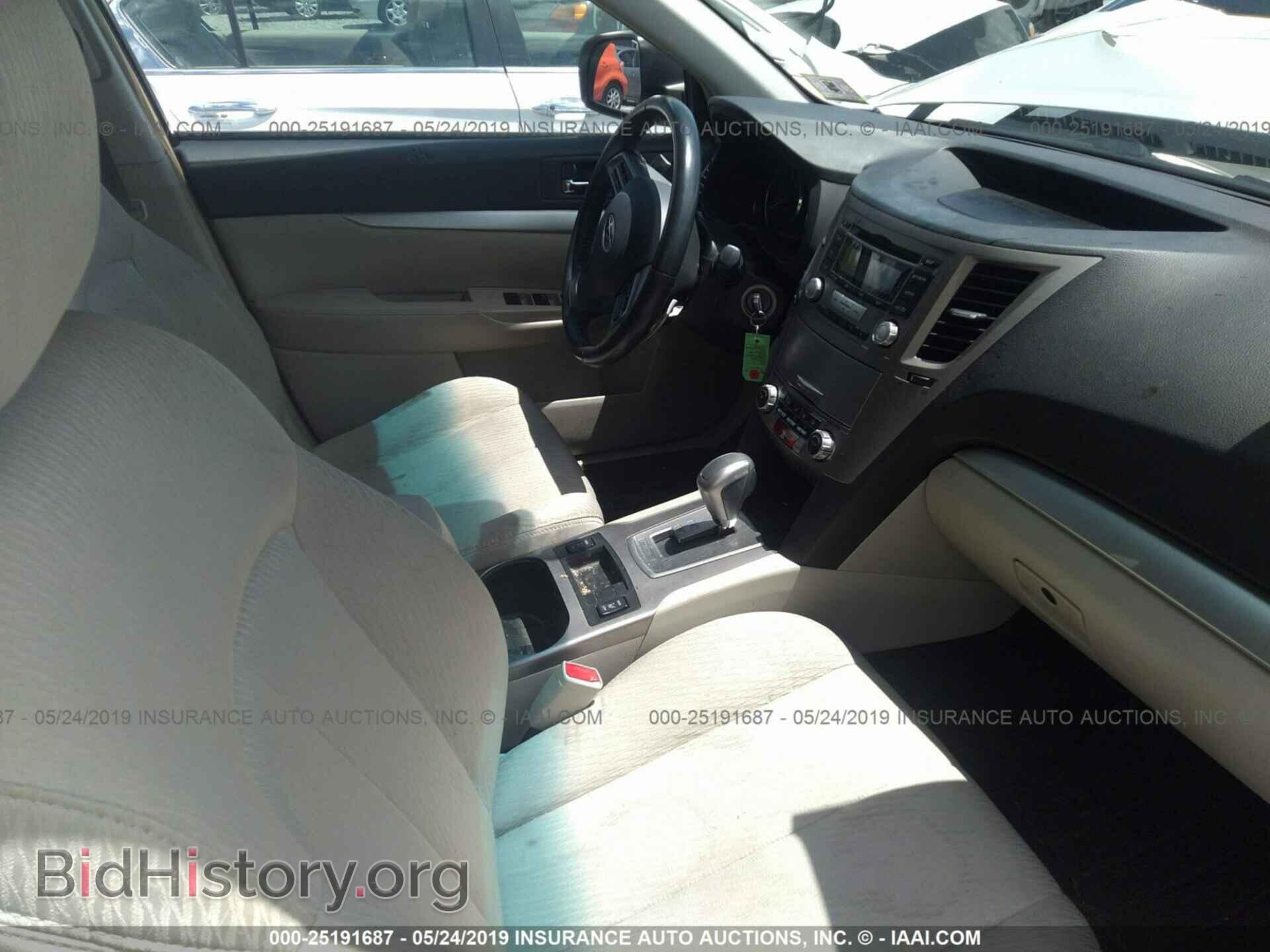 2012 SUBARU OUTBACK - VIN: 4S4BRBCCXC3218378 - Фото 5