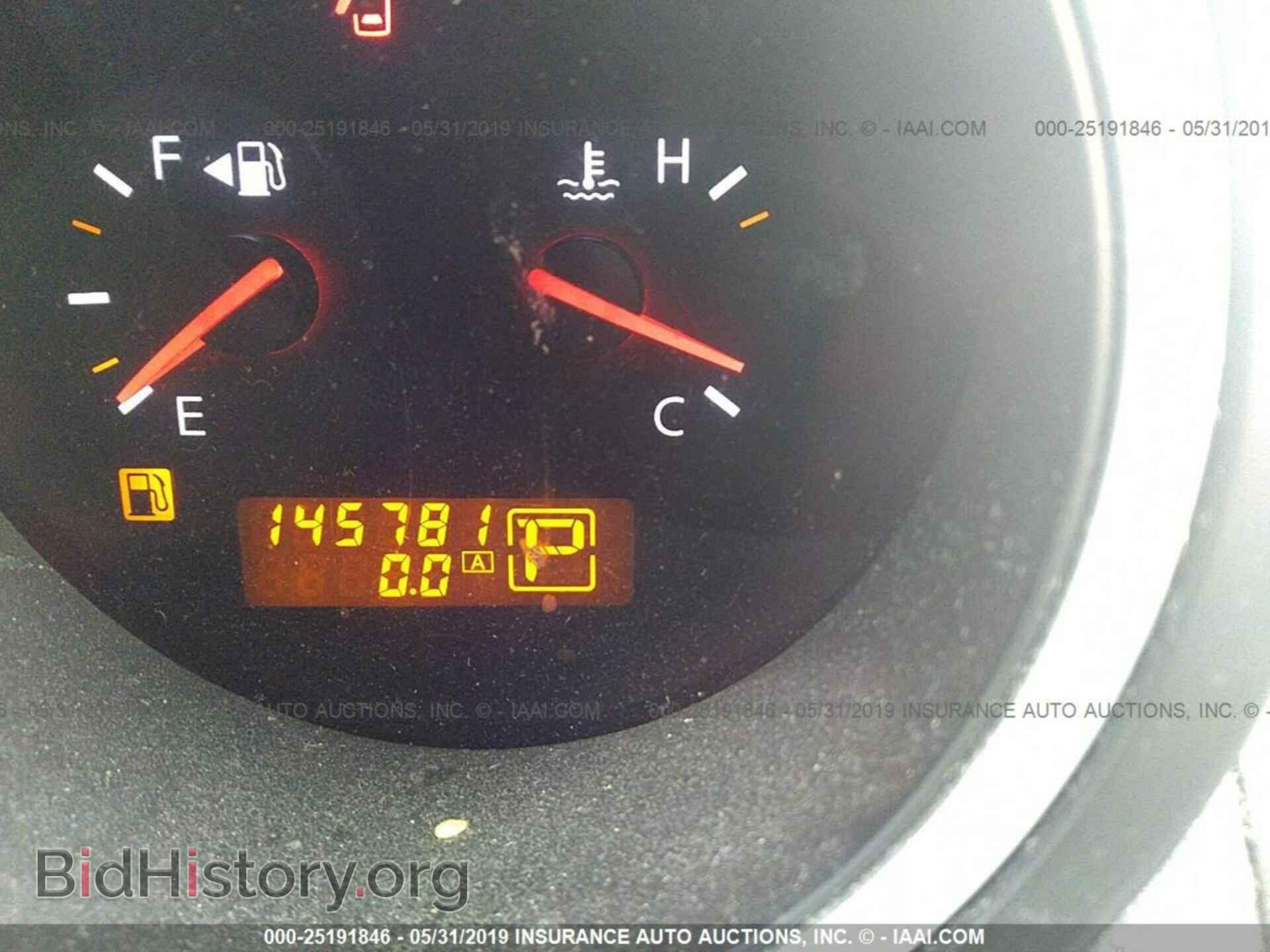 2007 NISSAN MAXIMA - VIN: 1N4BA41E27C853859 - Фото 7