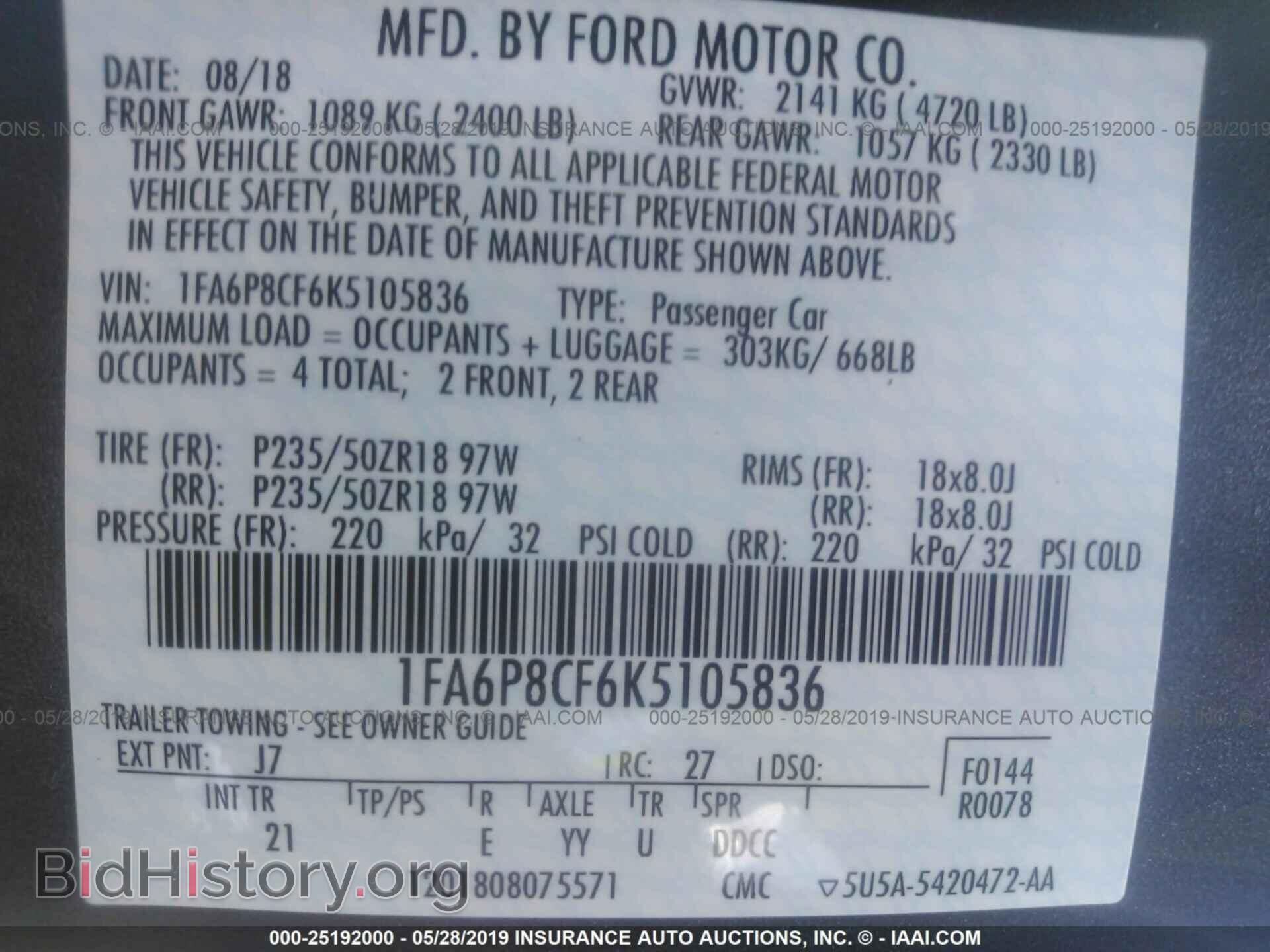 2019 FORD MUSTANG - VIN: 1FA6P8CF6K5105836 - Фото 9