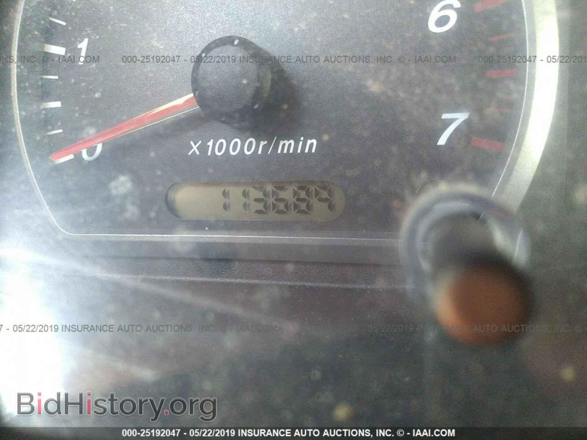 2005 MAZDA B2300 - VIN: 4F4YR12D15PM01870 - Фото 7