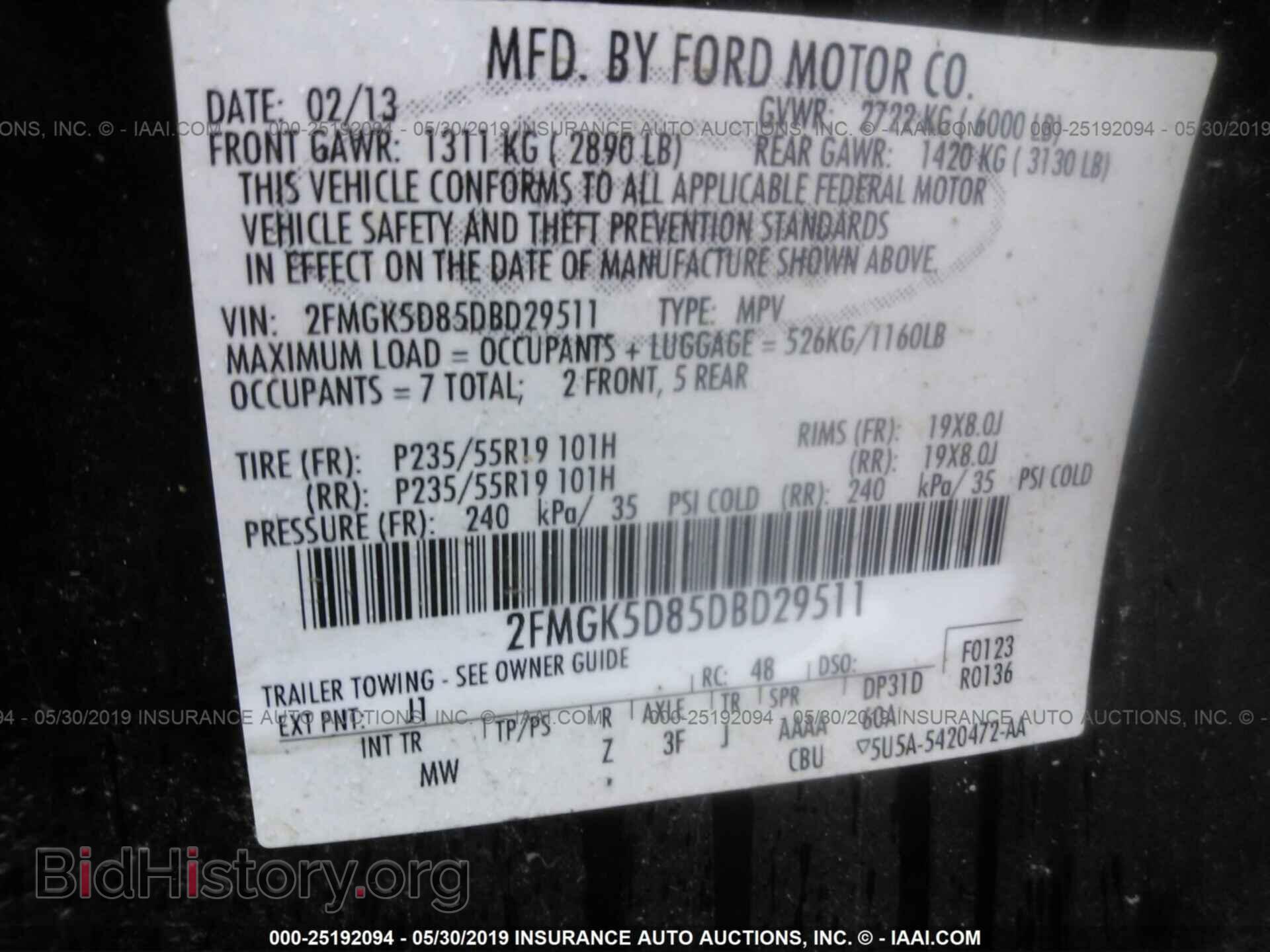 2013 FORD FLEX - VIN: 2FMGK5D85DBD29511 - Photo 9