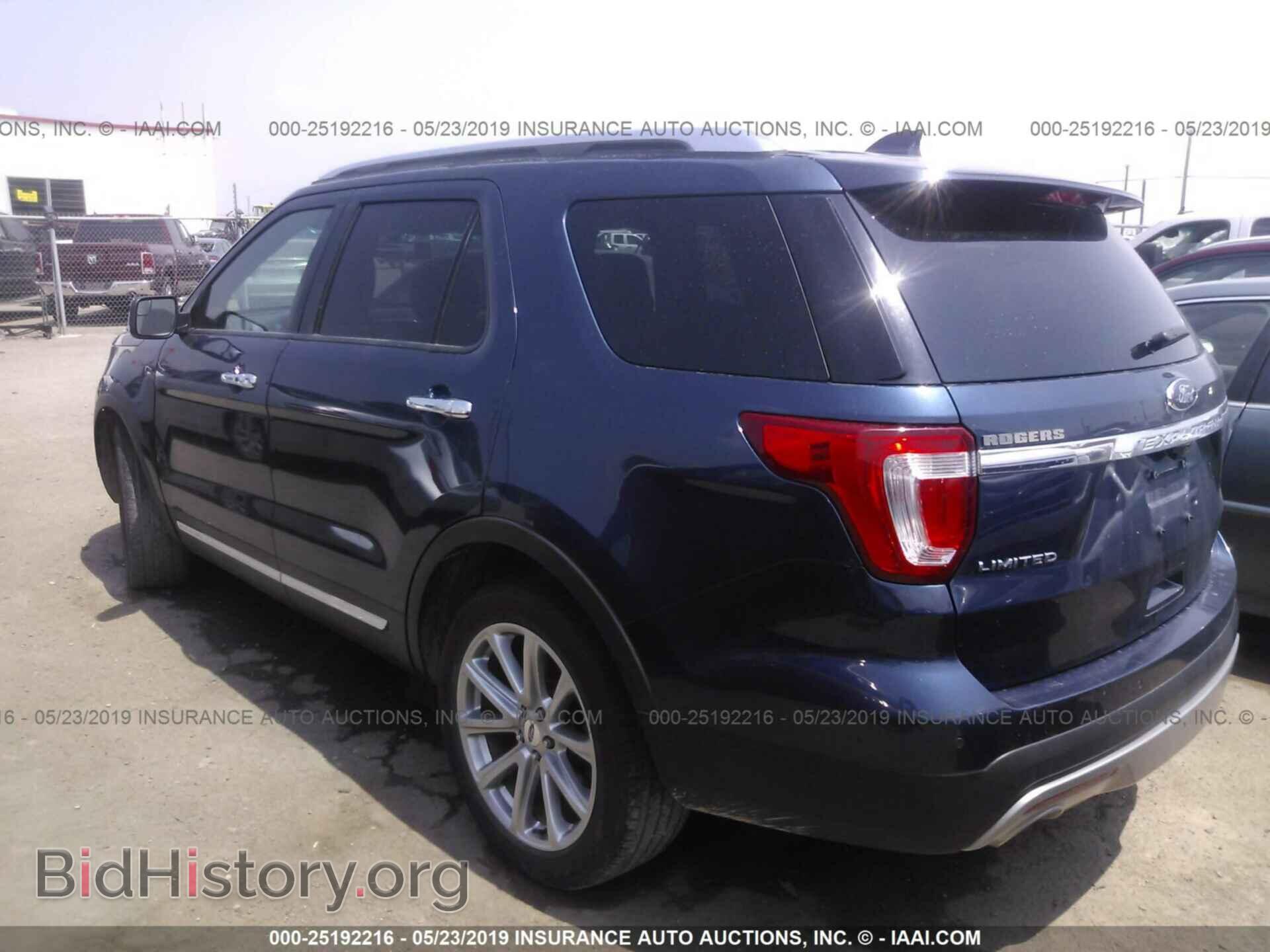 2016 FORD EXPLORER - VIN: 1FM5K7F81GGA46455 - Photo 3