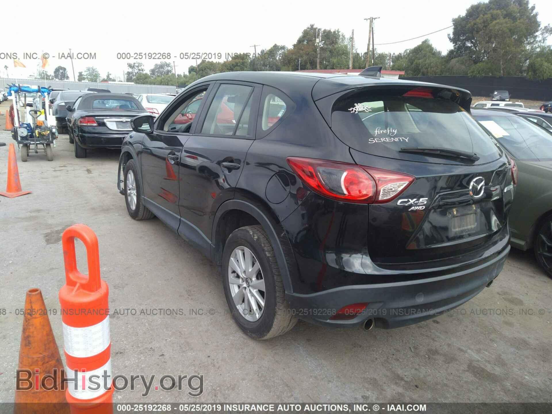 2013 MAZDA CX-5 - VIN: JM3KE4BE4D0167954 - Фото 3
