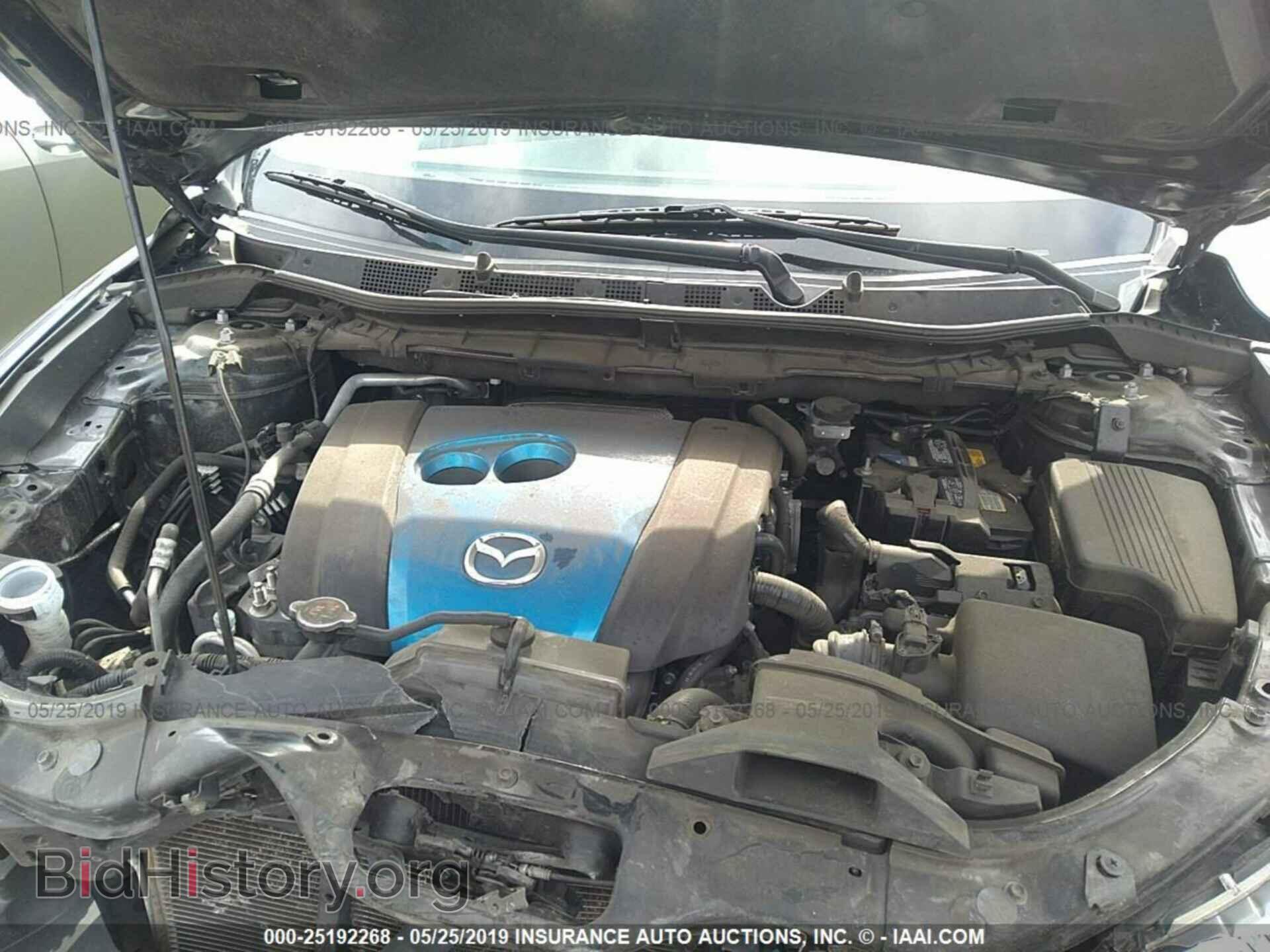 2013 MAZDA CX-5 - VIN: JM3KE4BE4D0167954 - Фото 10