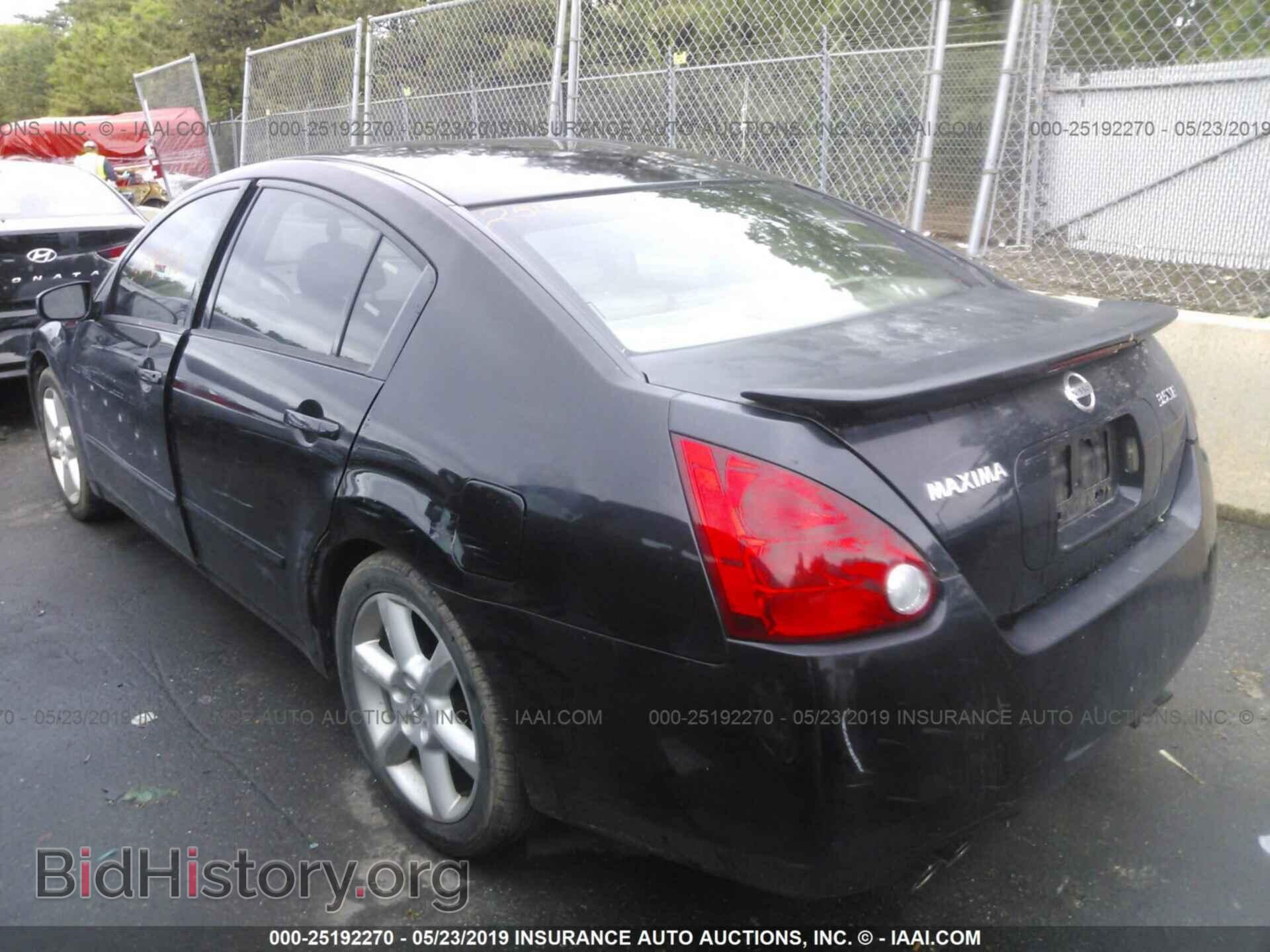 2005 NISSAN MAXIMA - VIN: 1N4BA41E85C812262 - Фото 3