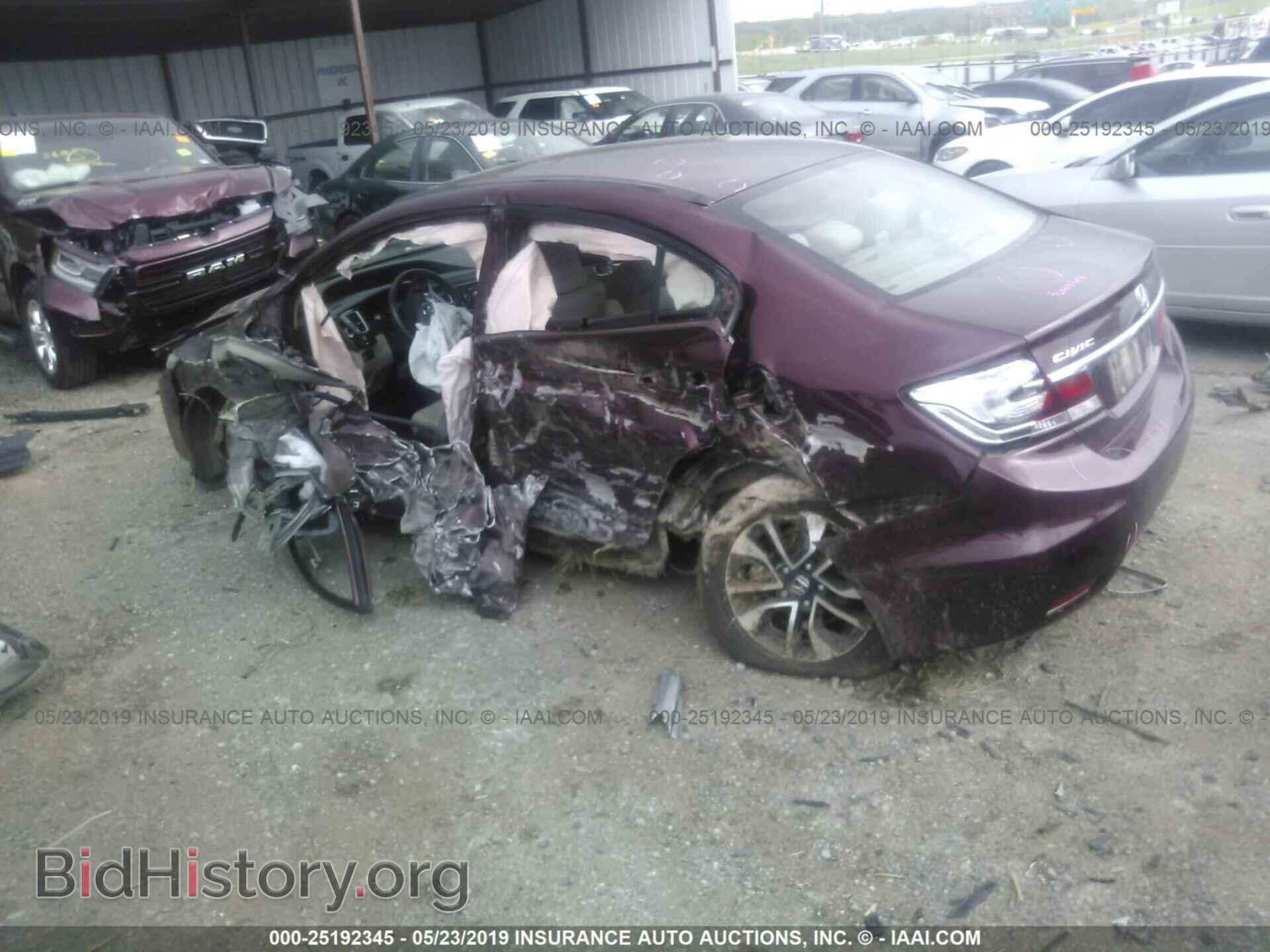 2013 HONDA CIVIC - VIN: 19XFB2F87DE094128 - Фото 3