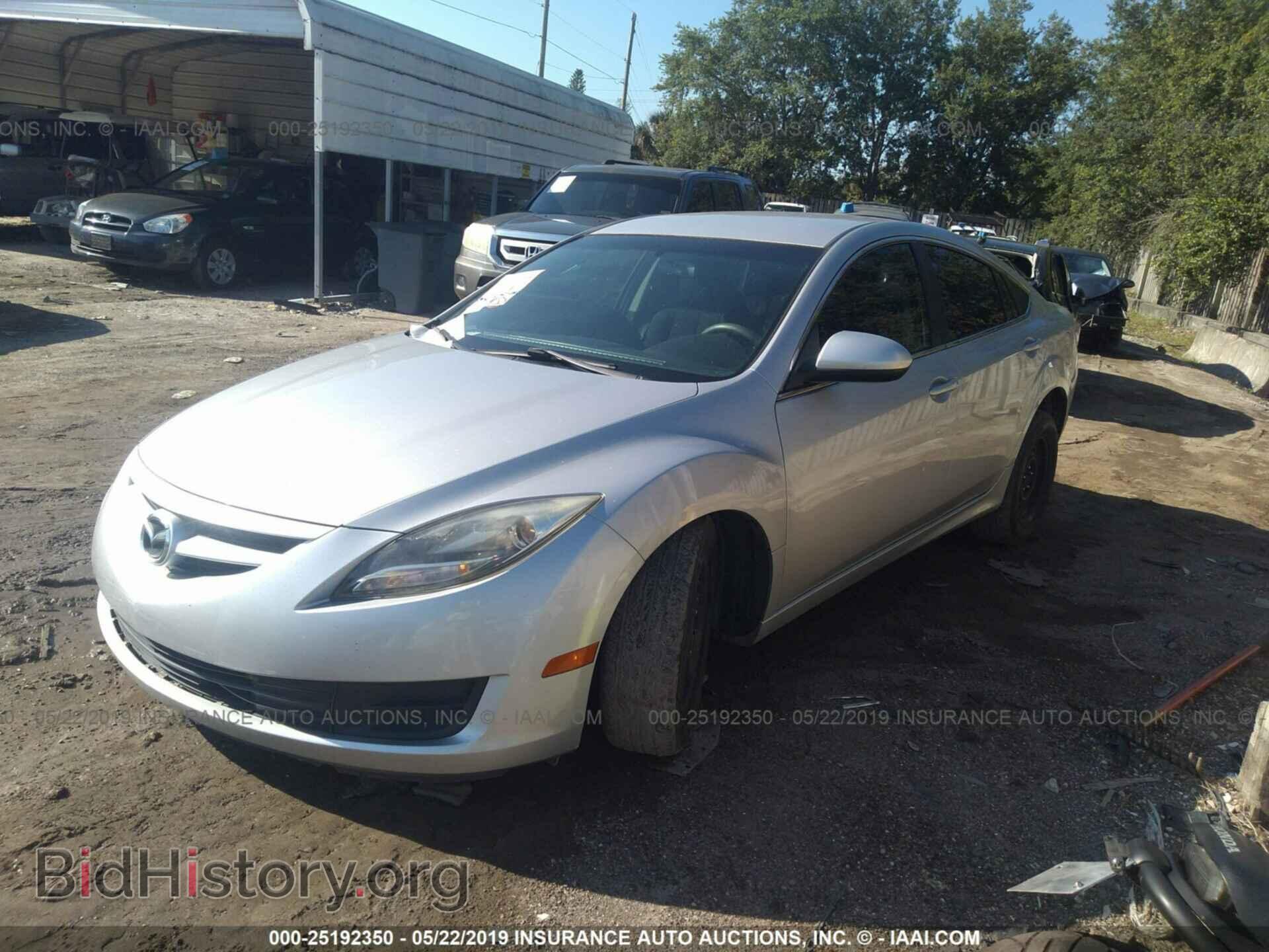 2012 MAZDA 6 - VIN: 1YVHZ8BH0C5M15248 - Фото 2
