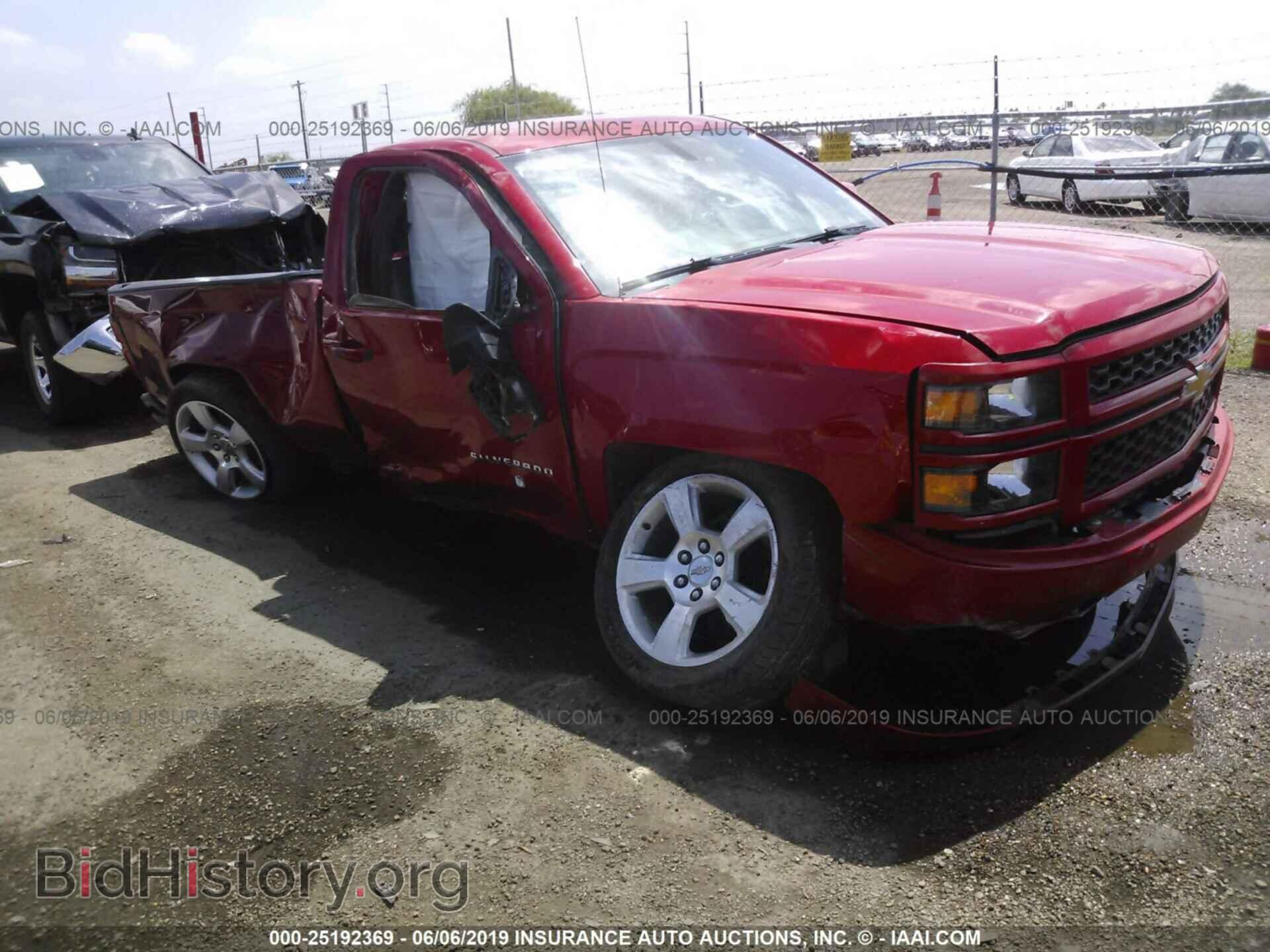 Фотография 1GCNCPEC7EZ333632 - CHEVROLET SILVERADO 2014