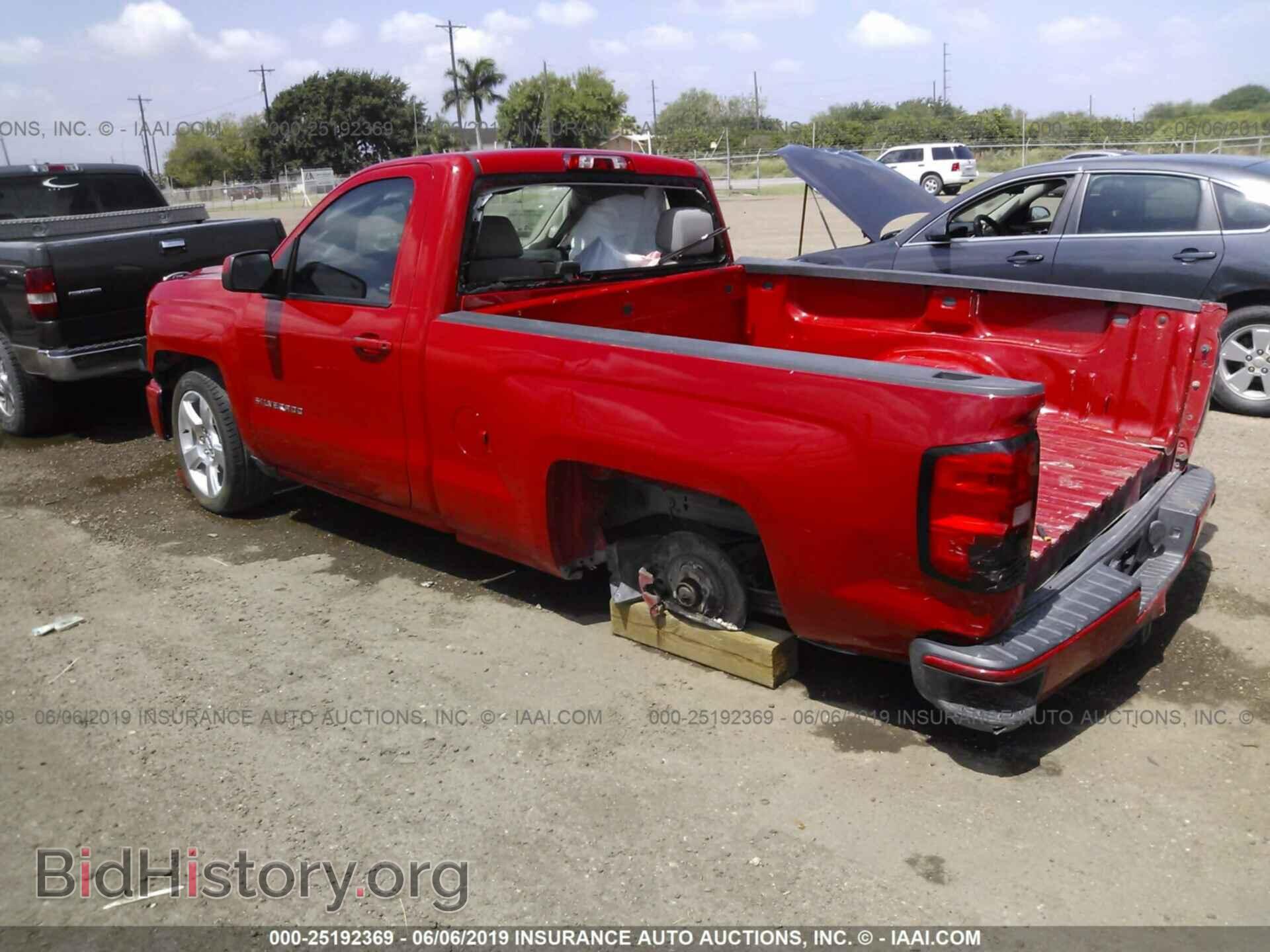 2014 CHEVROLET SILVERADO - VIN: 1GCNCPEC7EZ333632 - Фото 3