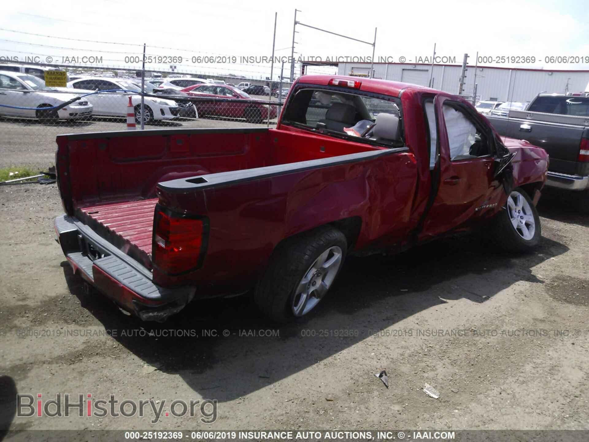 2014 CHEVROLET SILVERADO - VIN: 1GCNCPEC7EZ333632 - Фото 4