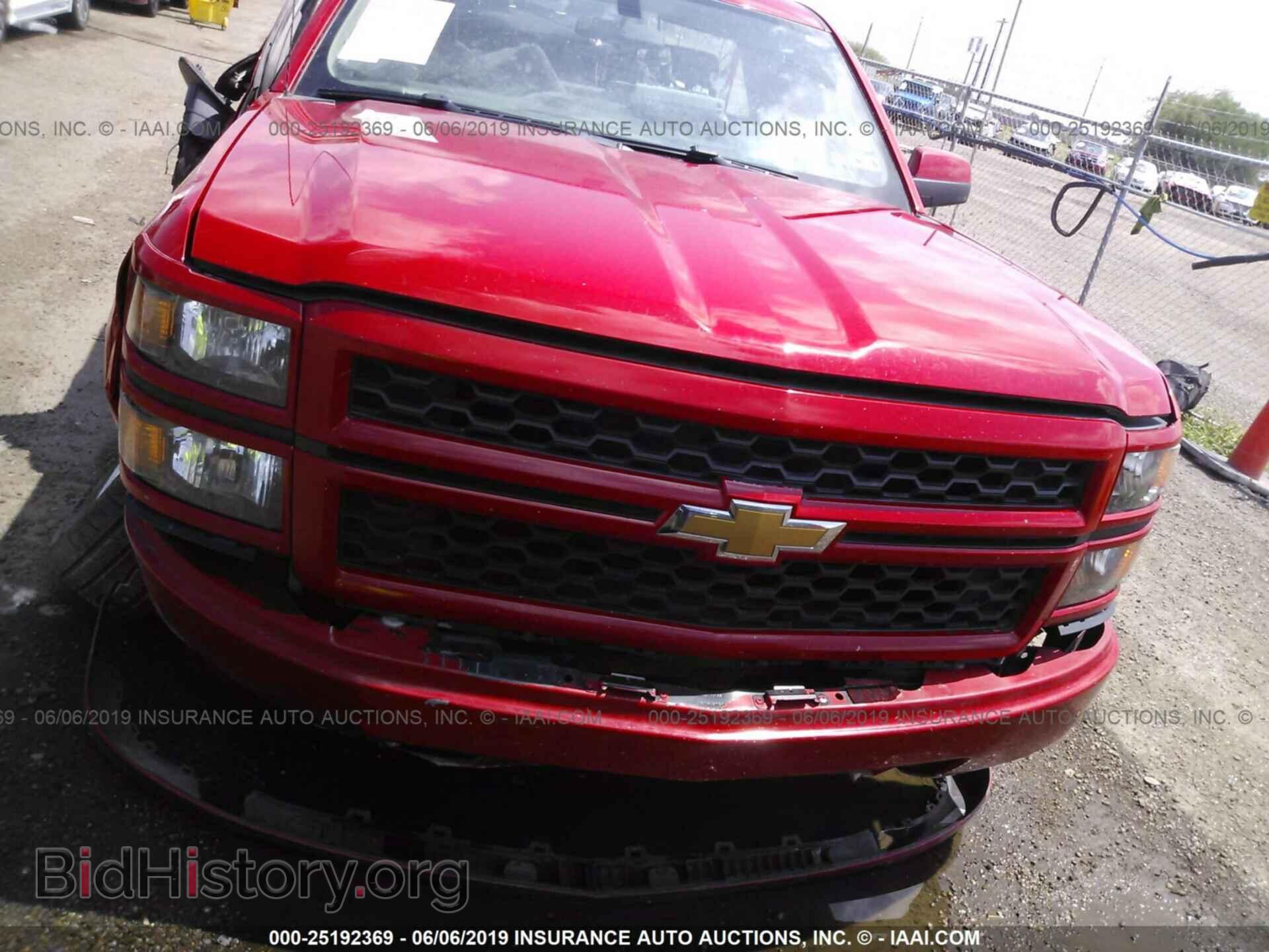 2014 CHEVROLET SILVERADO - VIN: 1GCNCPEC7EZ333632 - Фото 6