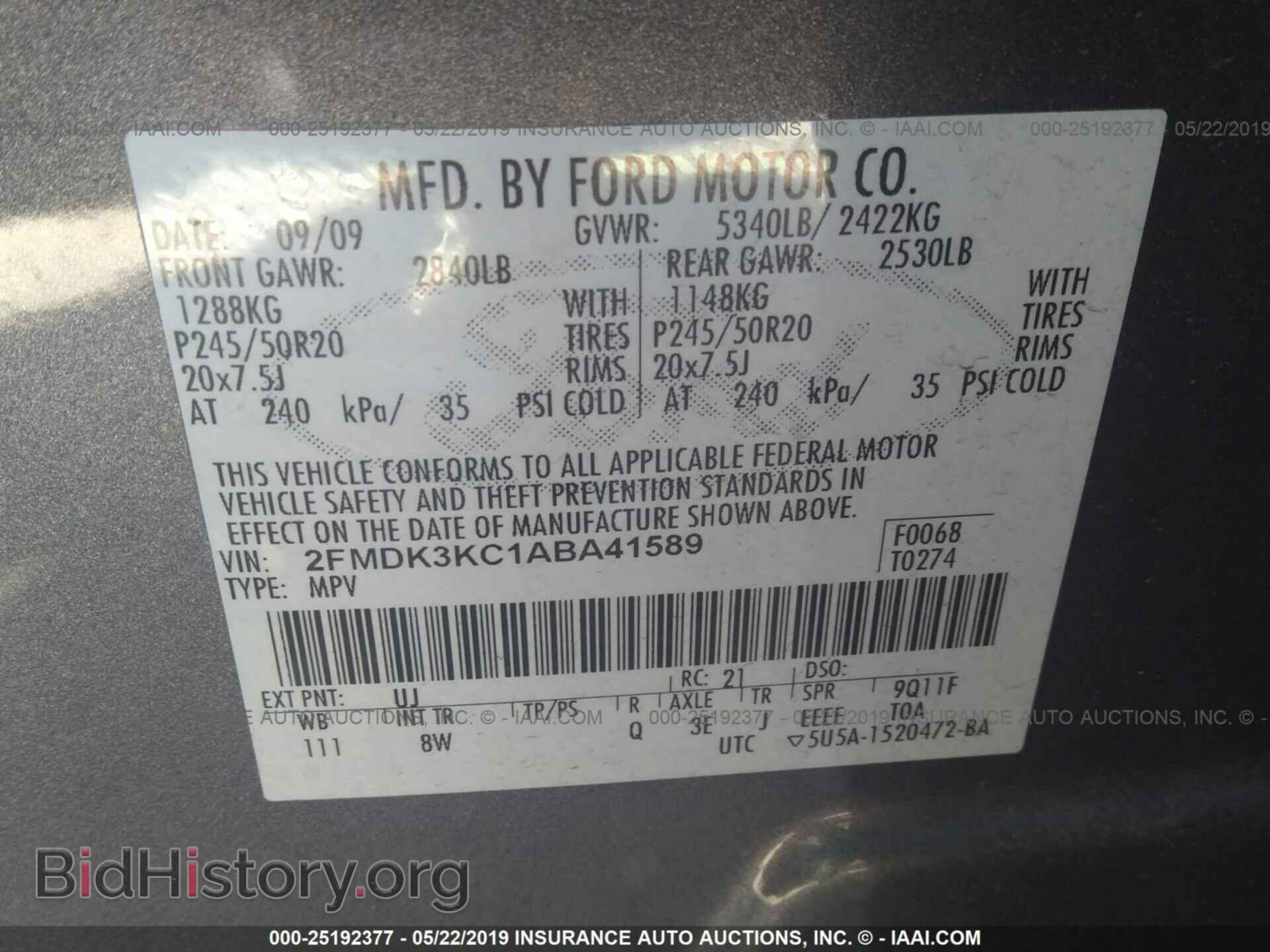 2010 FORD EDGE - VIN: 2FMDK3KC1ABA41589 - Photo 9