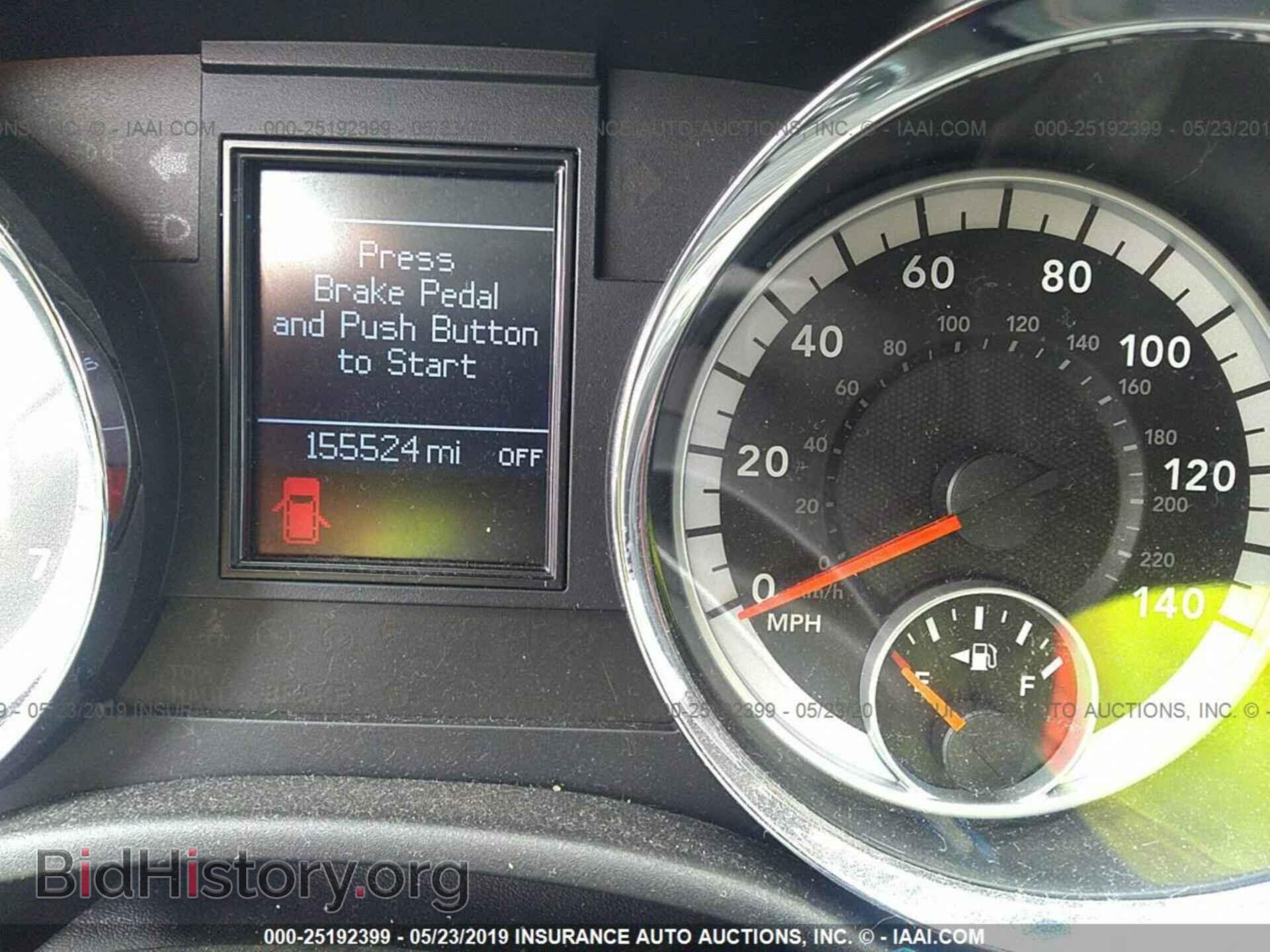 2011 DODGE DURANGO - VIN: 1D4SE6GT2BC683000 - Photo 7