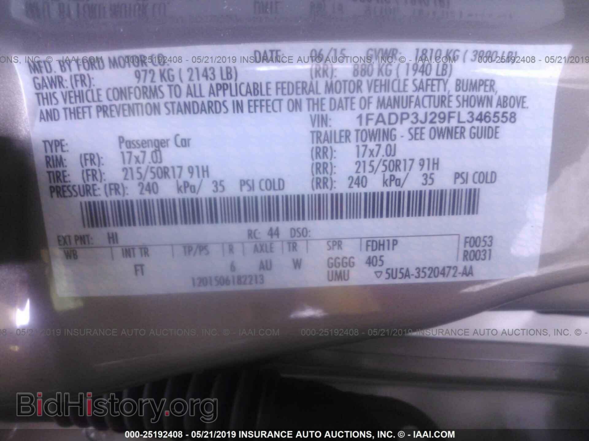 2015 FORD FOCUS - VIN: 1FADP3J29FL346558 - Photo 9
