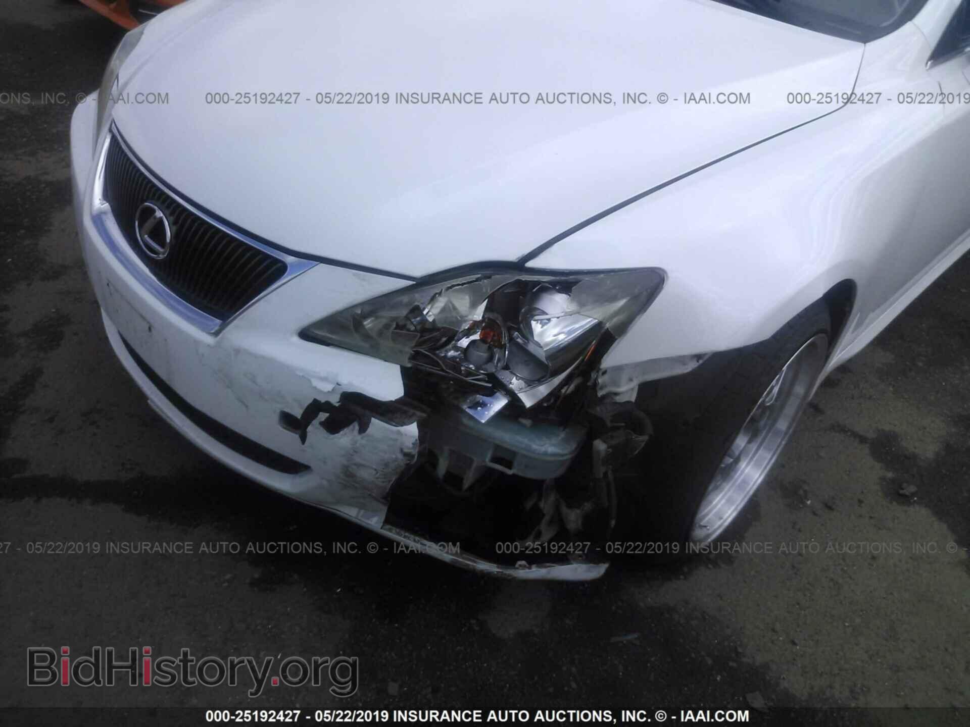 2007 LEXUS IS - VIN: JTHBK262672042418 - Фото 6