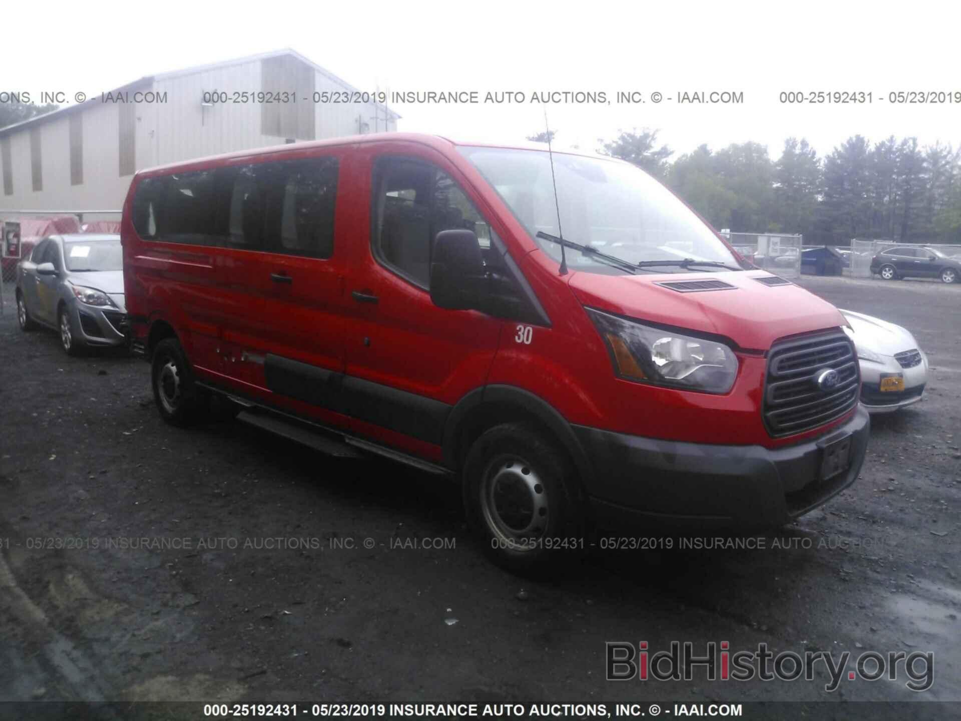 Фотография 1FBZX2ZM2GKB32779 - FORD TRANSIT 2016