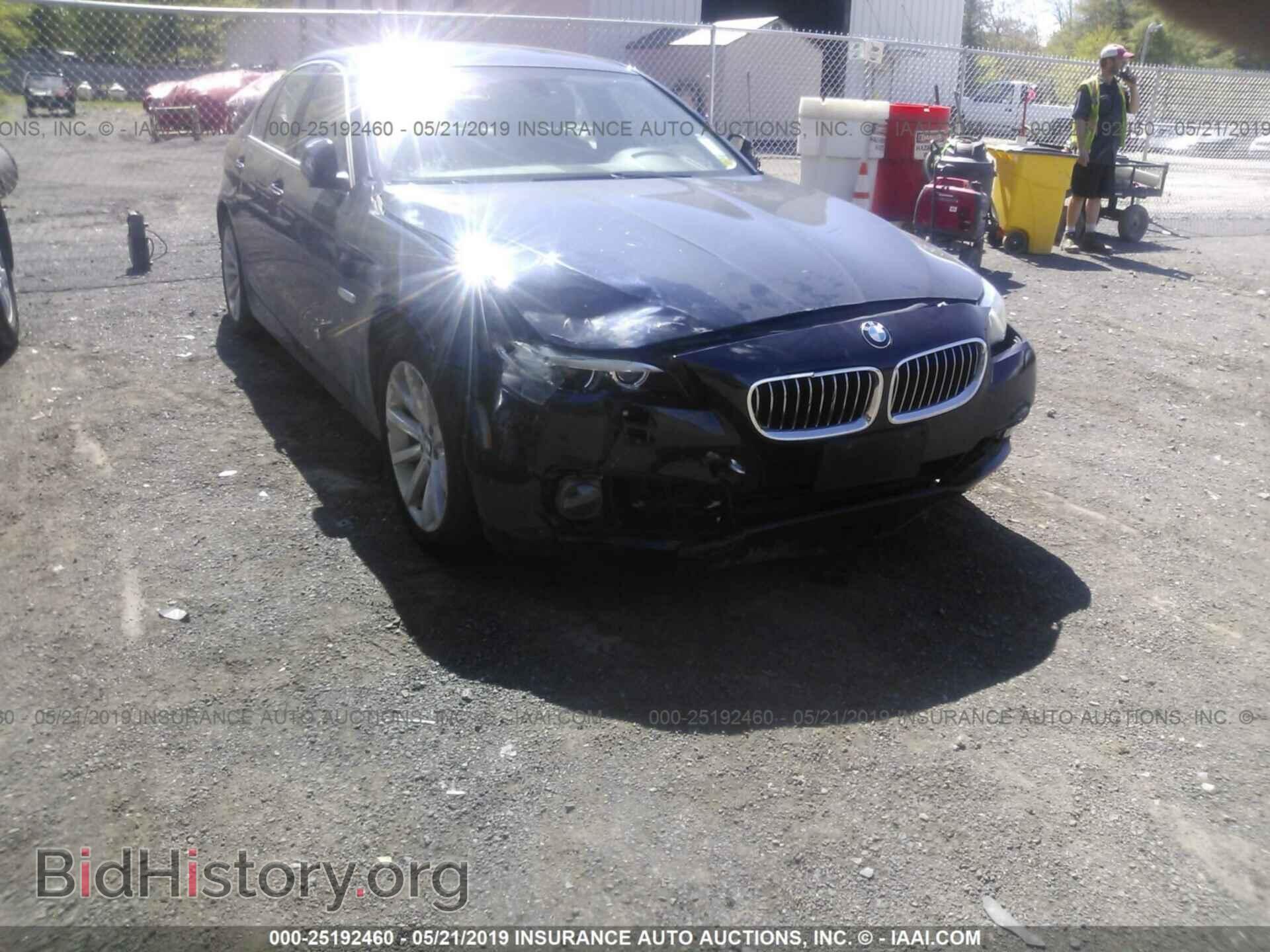2015 BMW 535 - VIN: WBA5B3C52FD544829 - Photo 6