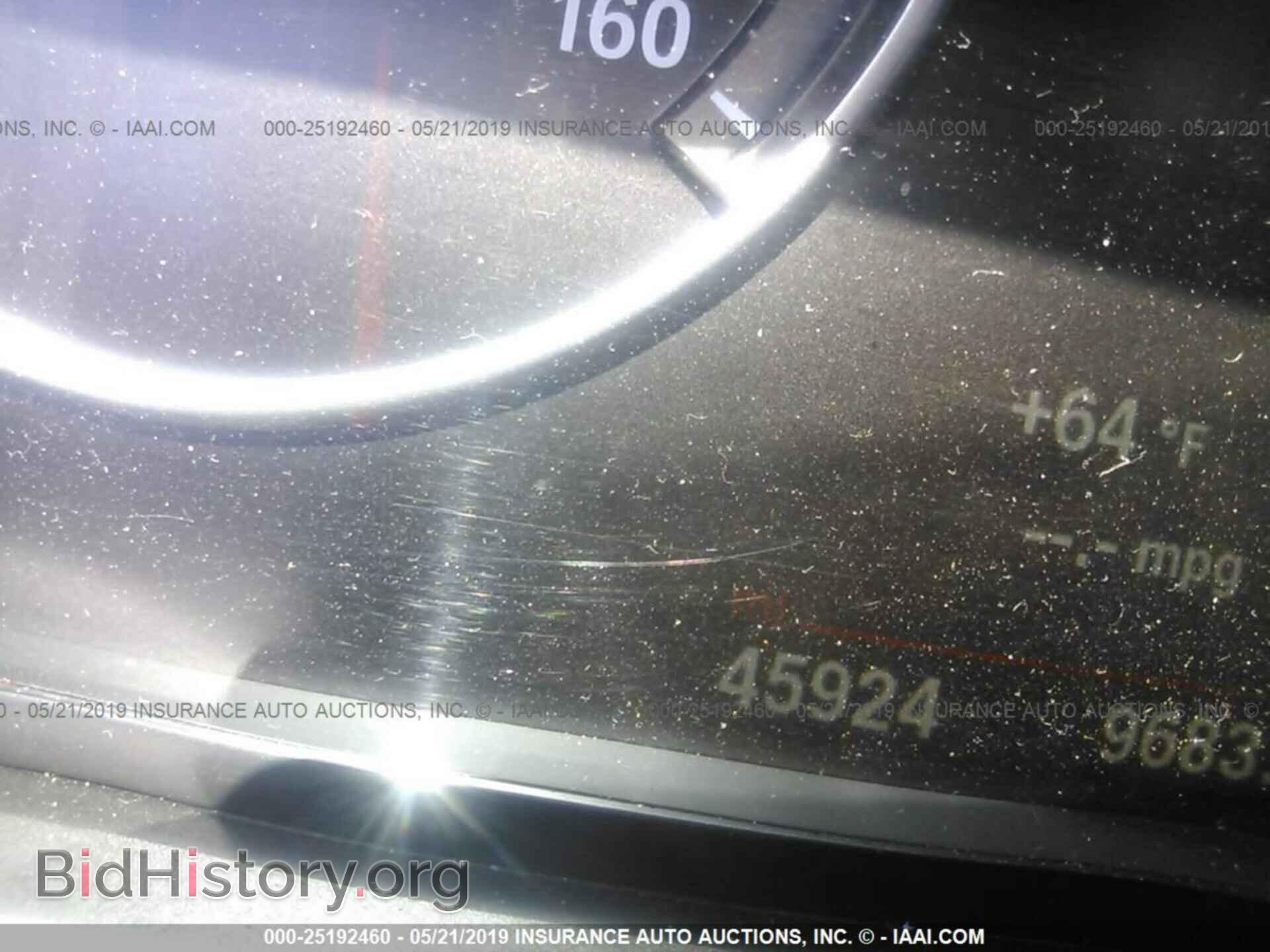 2015 BMW 535 - VIN: WBA5B3C52FD544829 - Photo 7