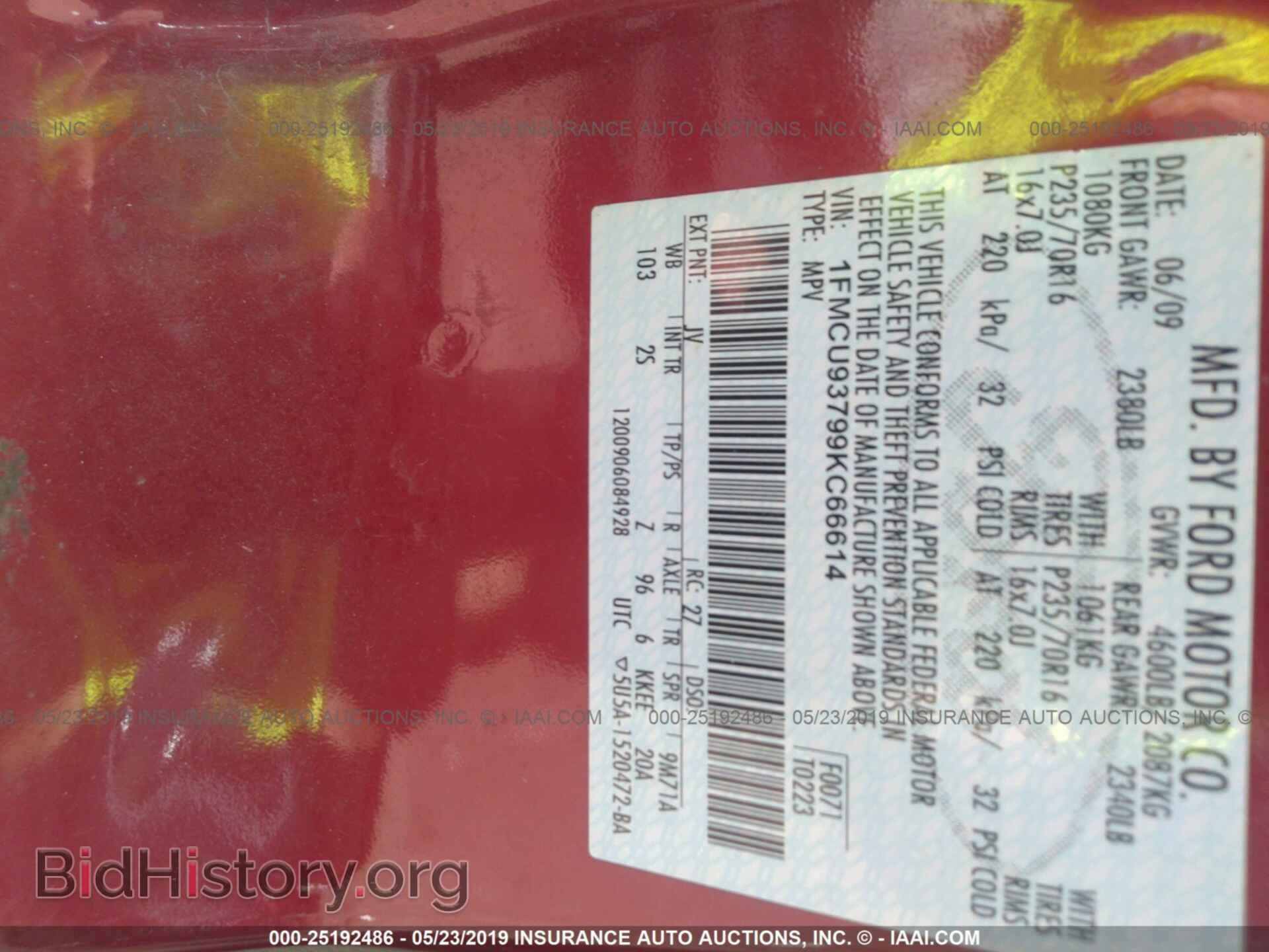 2009 FORD ESCAPE - VIN: 1FMCU93799KC66614 - Фото 9
