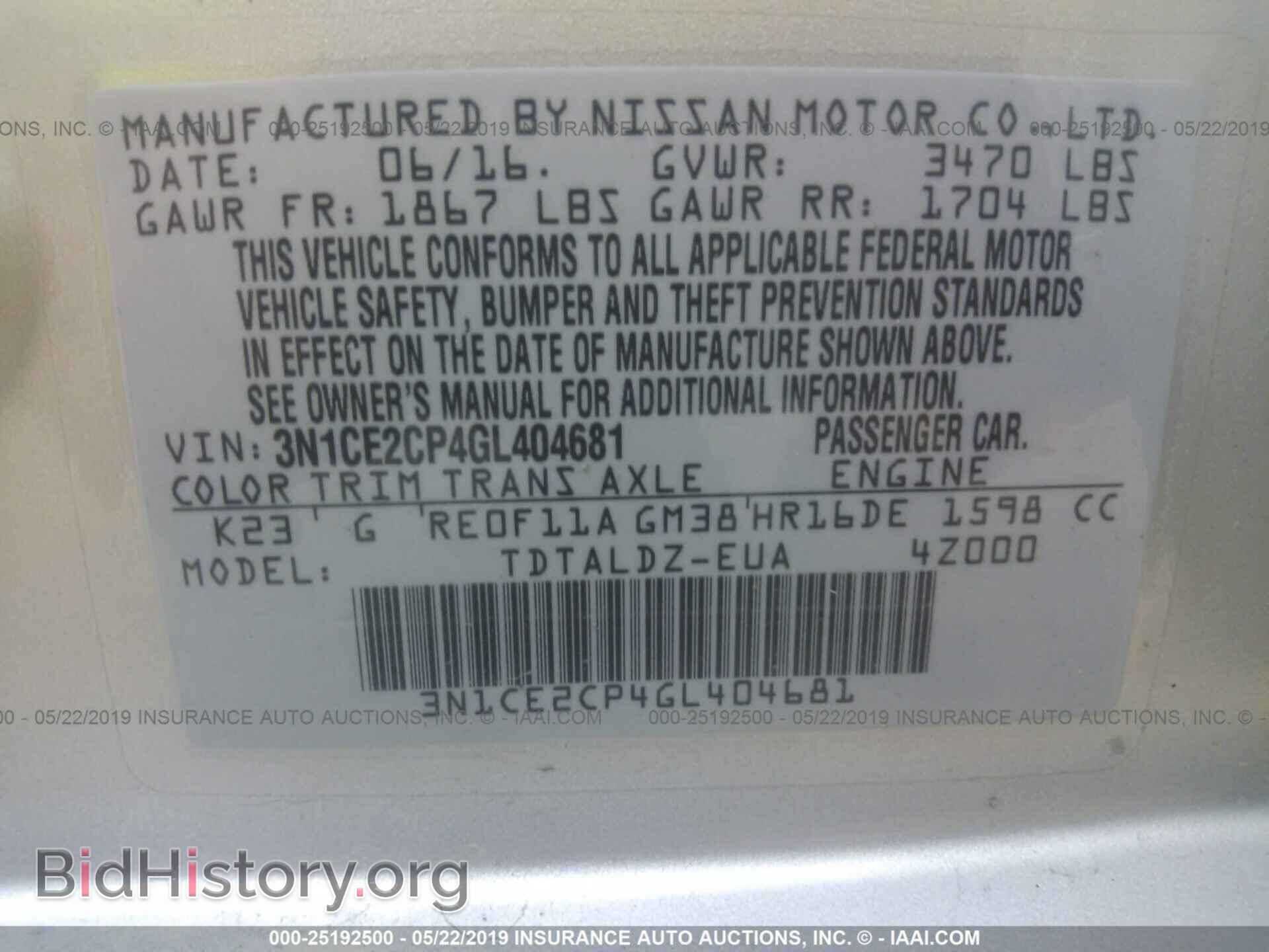 2016 NISSAN VERSA NOTE - VIN: 3N1CE2CP4GL404681 - Photo 9