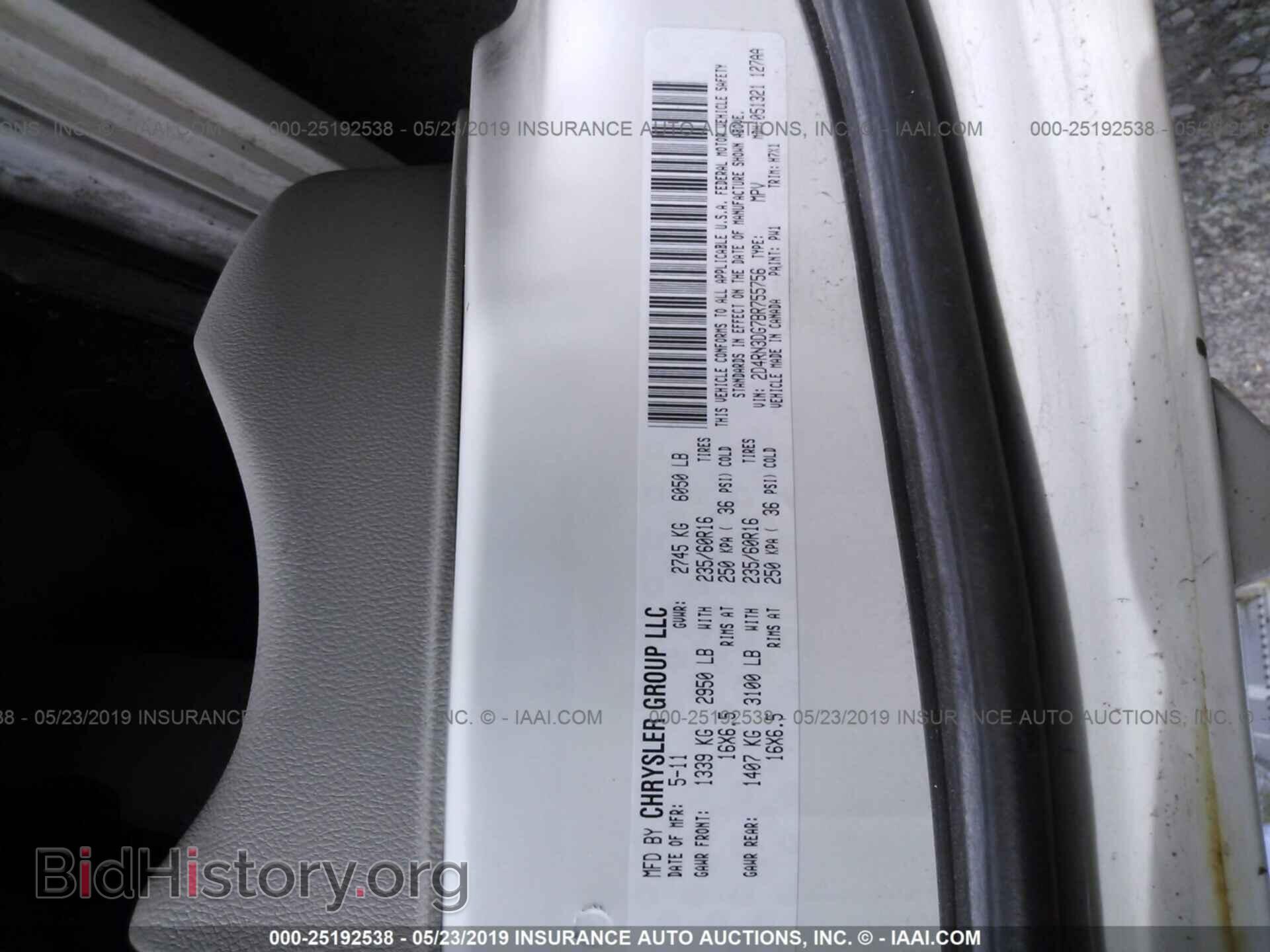 2011 DODGE GRAND CARAVAN - VIN: 2D4RN3DG7BR755756 - Фото 9