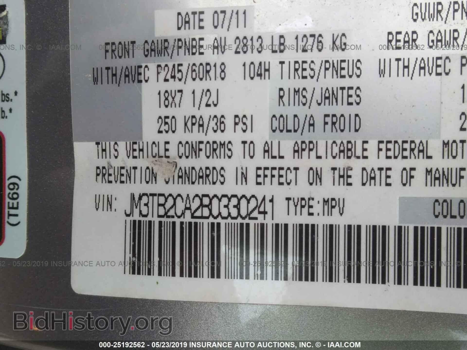 2011 MAZDA CX-9 - VIN: JM3TB2CA2B0330241 - Photo 9