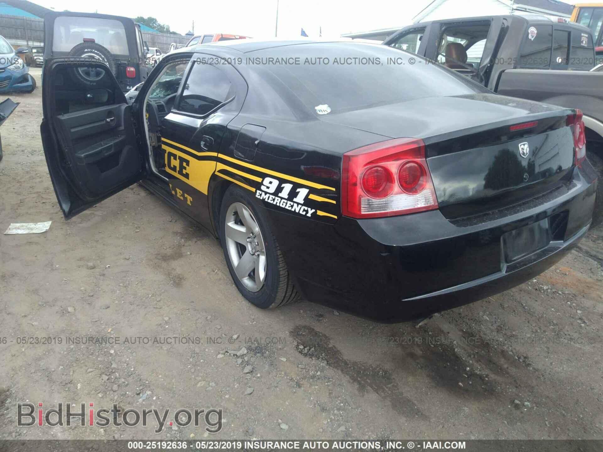 2010 DODGE CHARGER - VIN: 2B3AA4CT7AH144576 - Фото 3