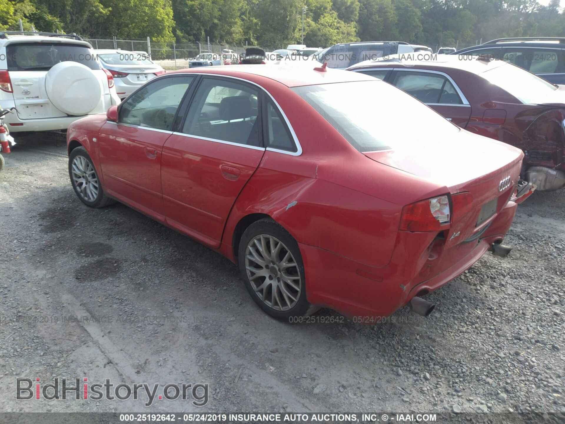 2008 AUDI A4 - VIN: WAUDF78E28A132186 - Фото 3