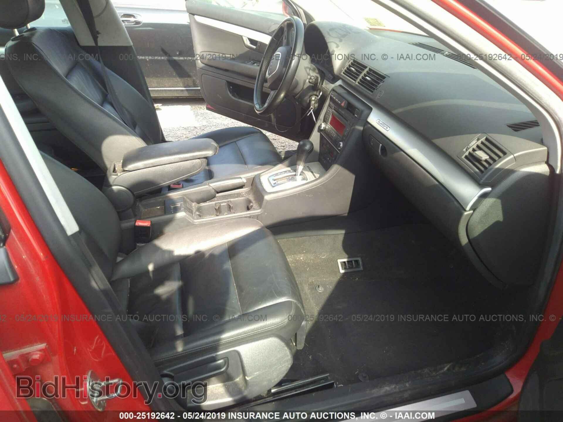 2008 AUDI A4 - VIN: WAUDF78E28A132186 - Фото 5