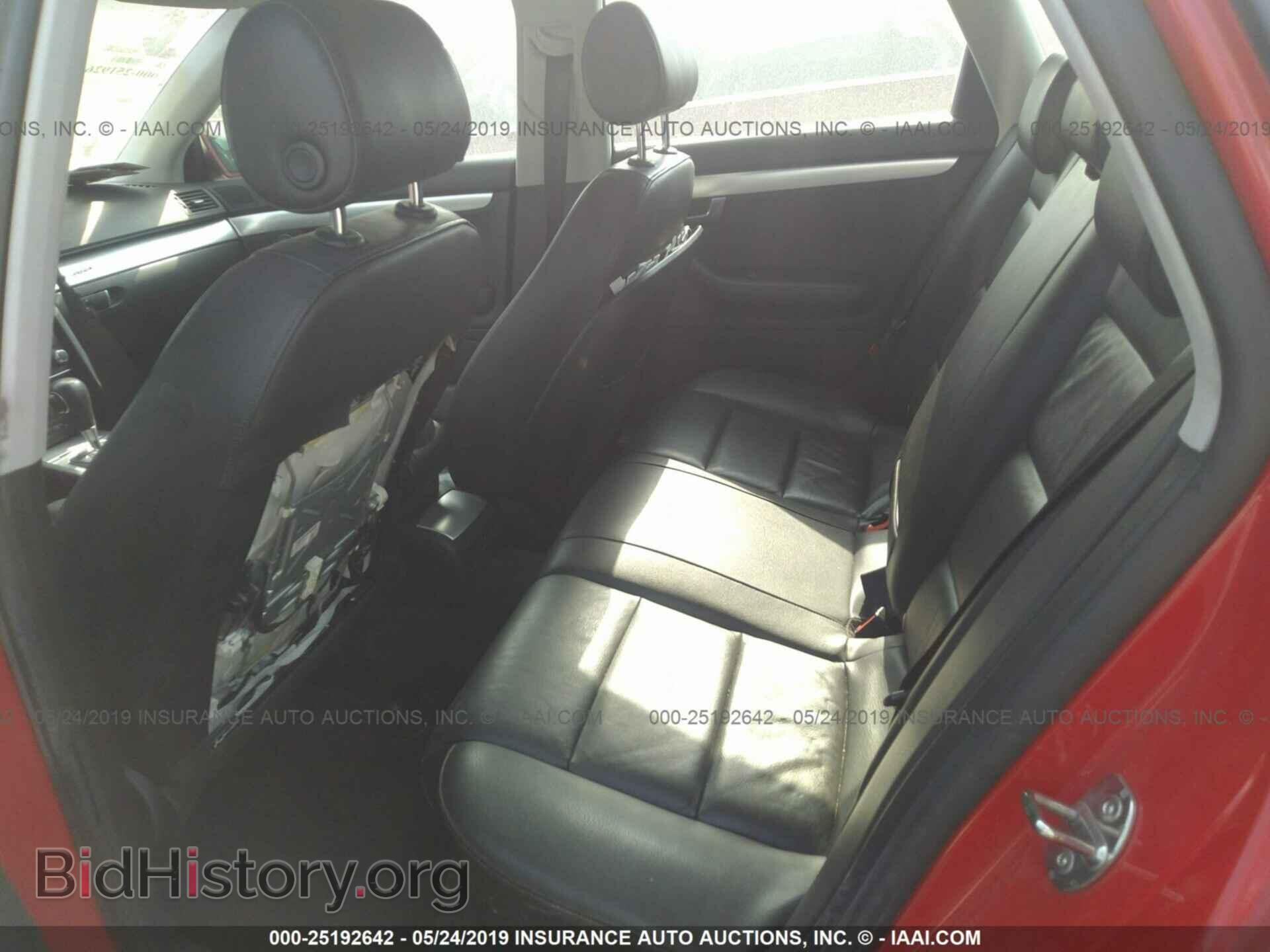 2008 AUDI A4 - VIN: WAUDF78E28A132186 - Фото 8