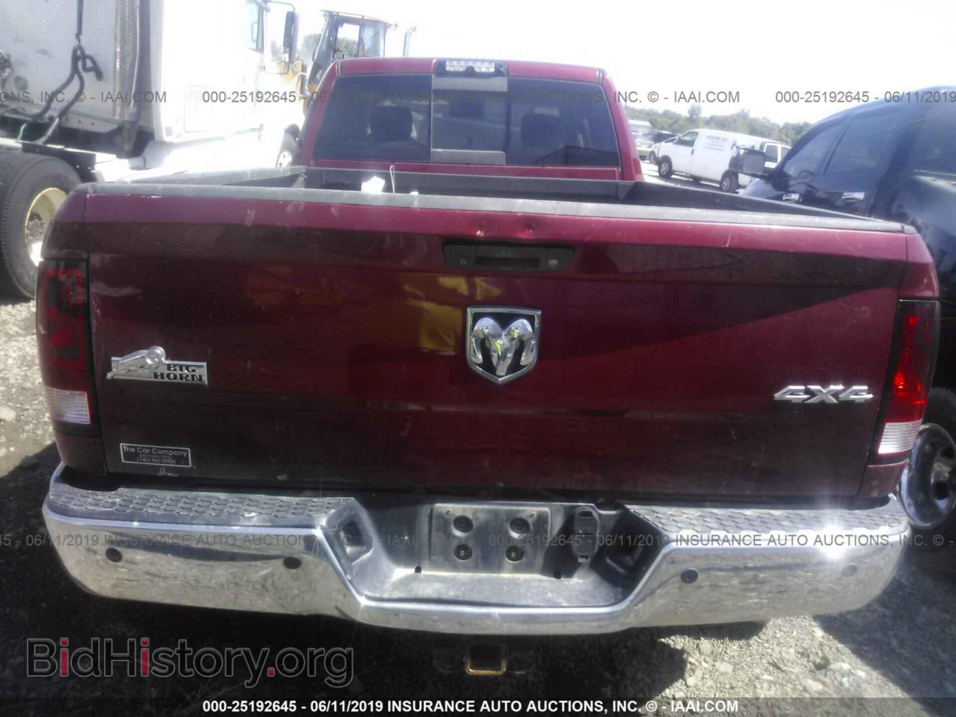 2014 RAM 3500 - VIN: 3C63RRHL2EG248511 - Фото 8