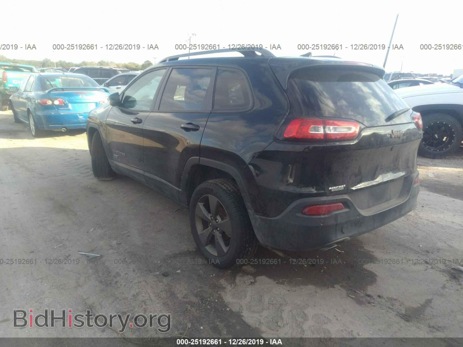 2017 JEEP CHEROKEE - VIN: 1C4PJLCB6HW566294 - Фото 3