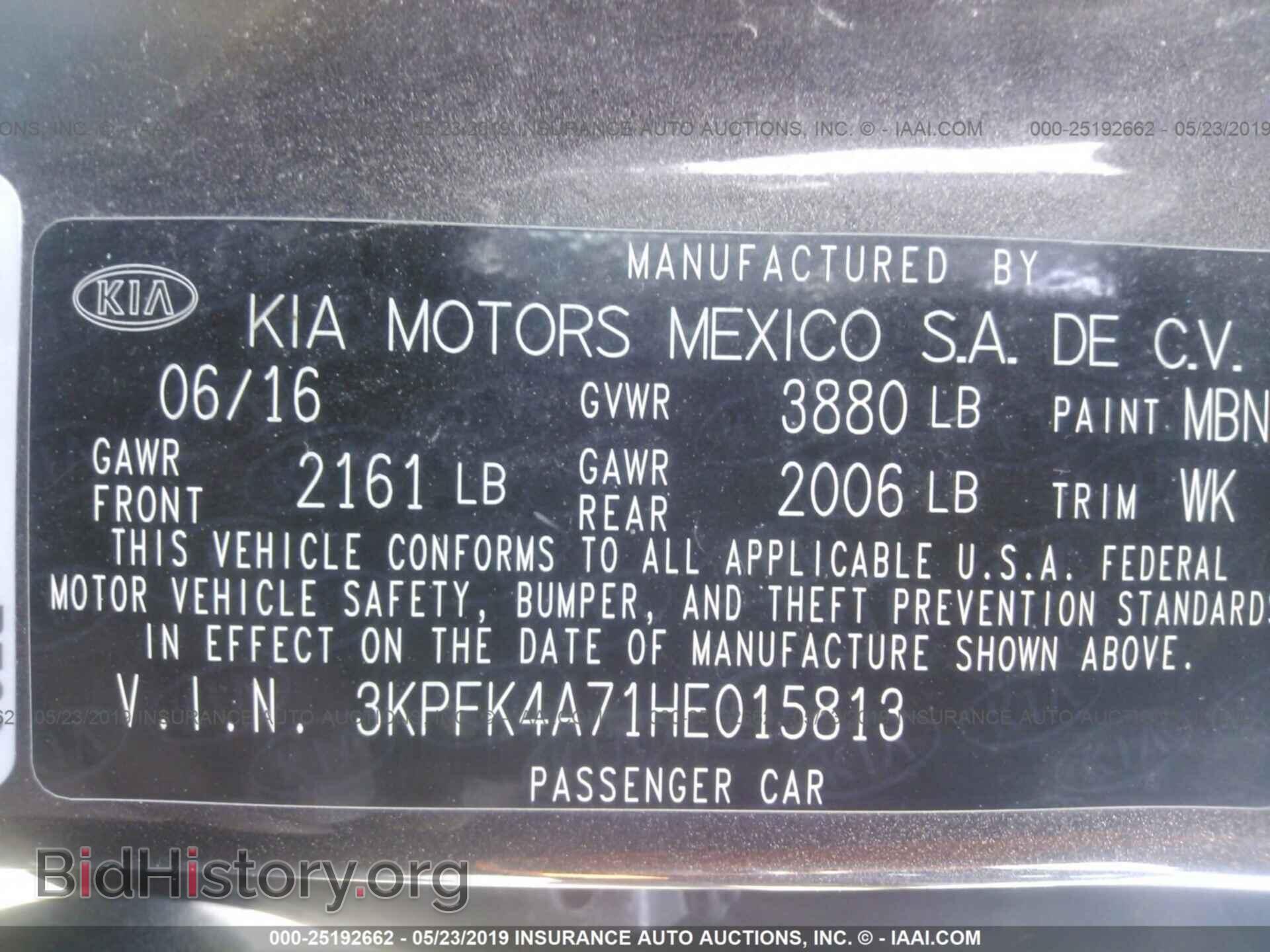 2017 KIA FORTE - VIN: 3KPFK4A71HE015813 - Фото 9