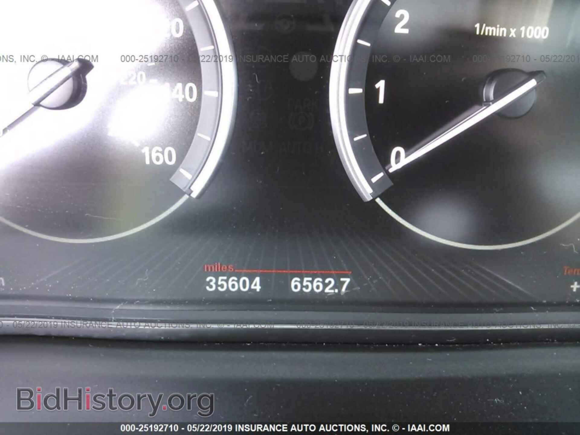 2015 BMW 528 - VIN: WBA5A5C53FD514186 - Фото 7
