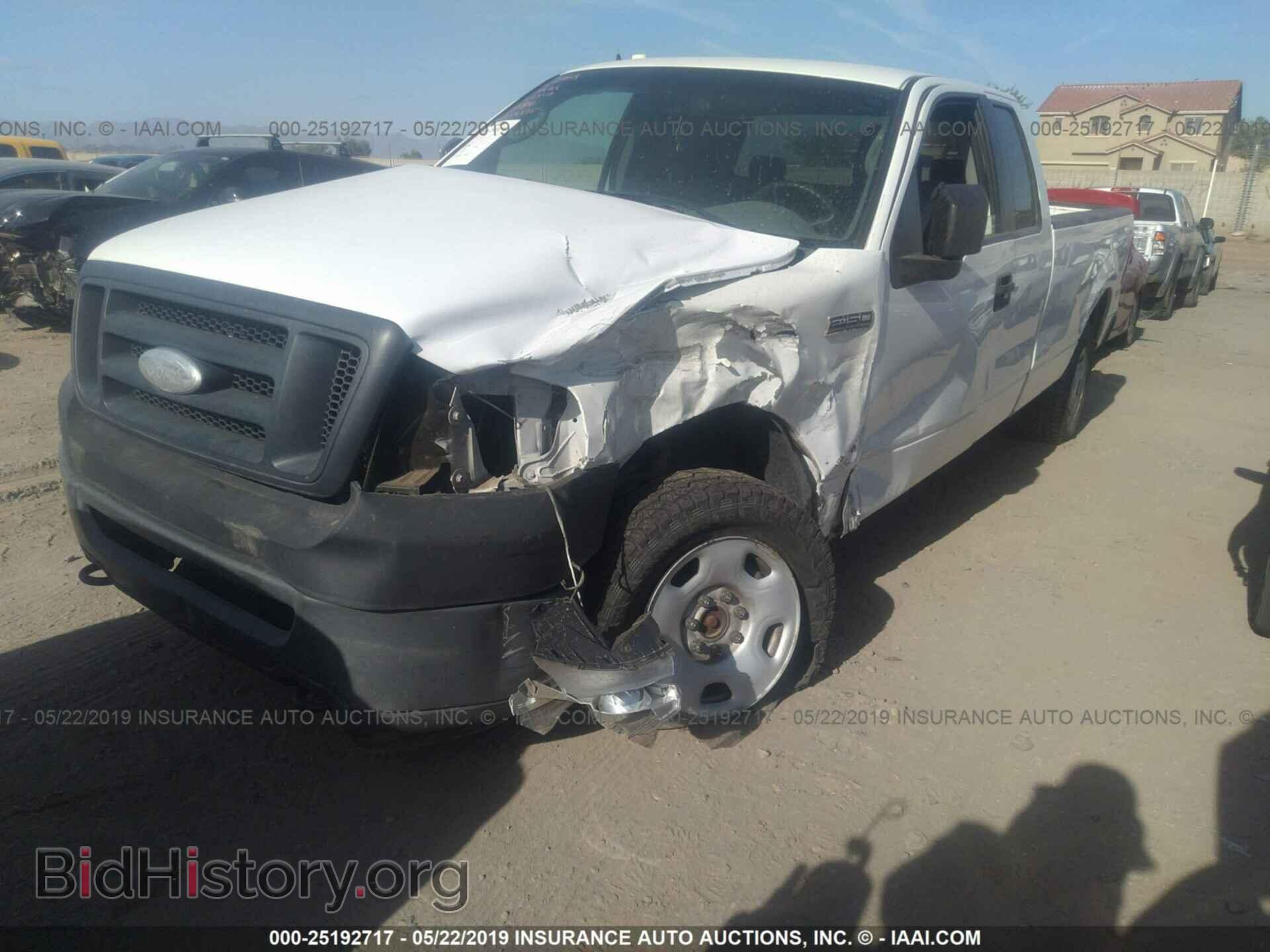 2007 FORD F150 - VIN: 1FTVX14517NA56975 - Фото 2