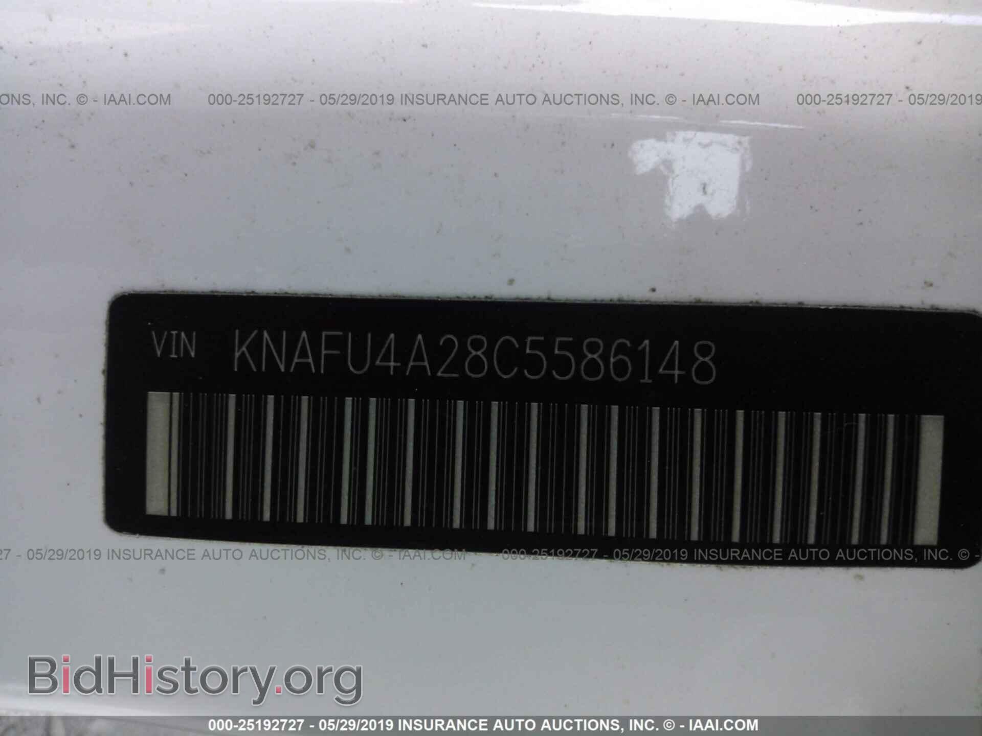 2012 KIA FORTE - VIN: KNAFU4A28C5586148 - Фото 9