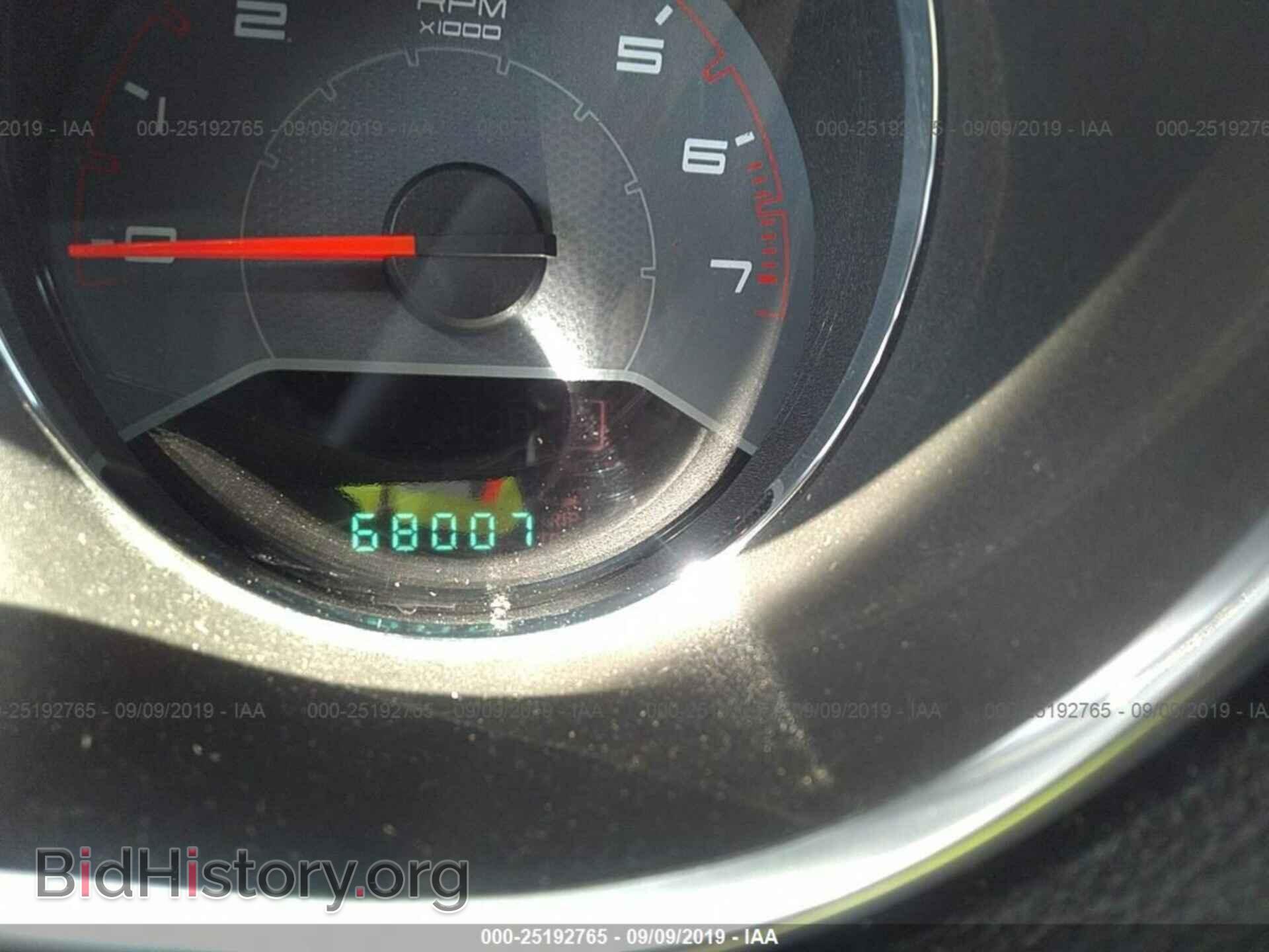 2014 DODGE AVENGER - VIN: 1C3CDZAB0EN104010 - Фото 7