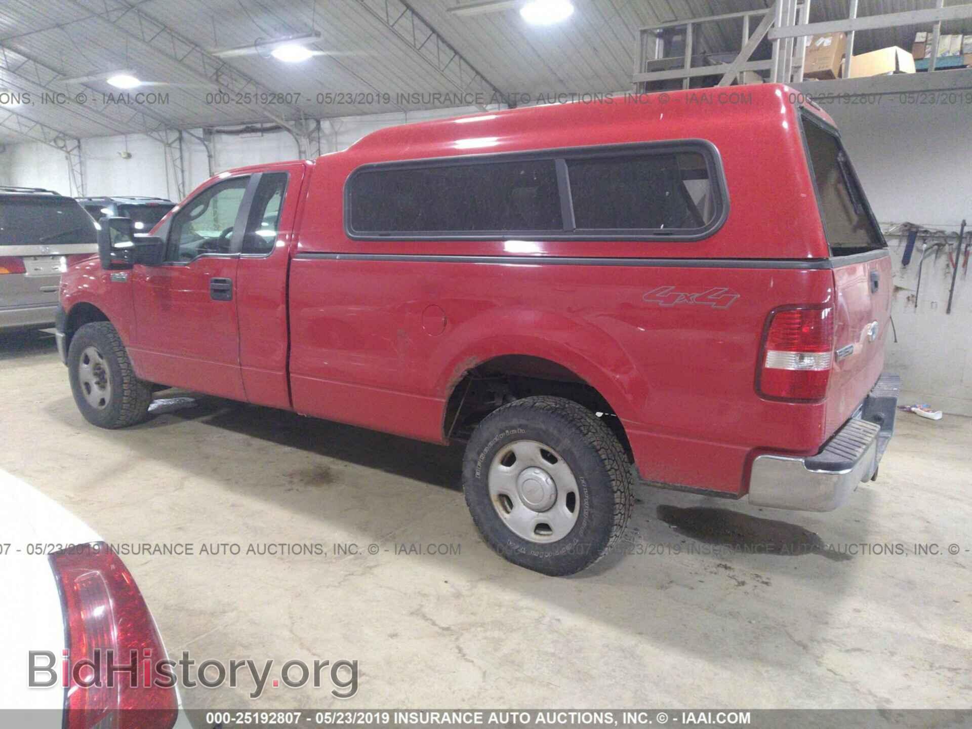 2008 FORD F150 - VIN: 1FTRF14W08KE71804 - Фото 3
