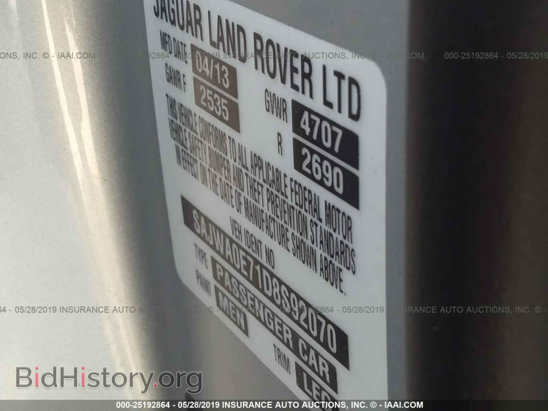 2013 JAGUAR XF - VIN: SAJWA0E71D8S92070 - Фото 9