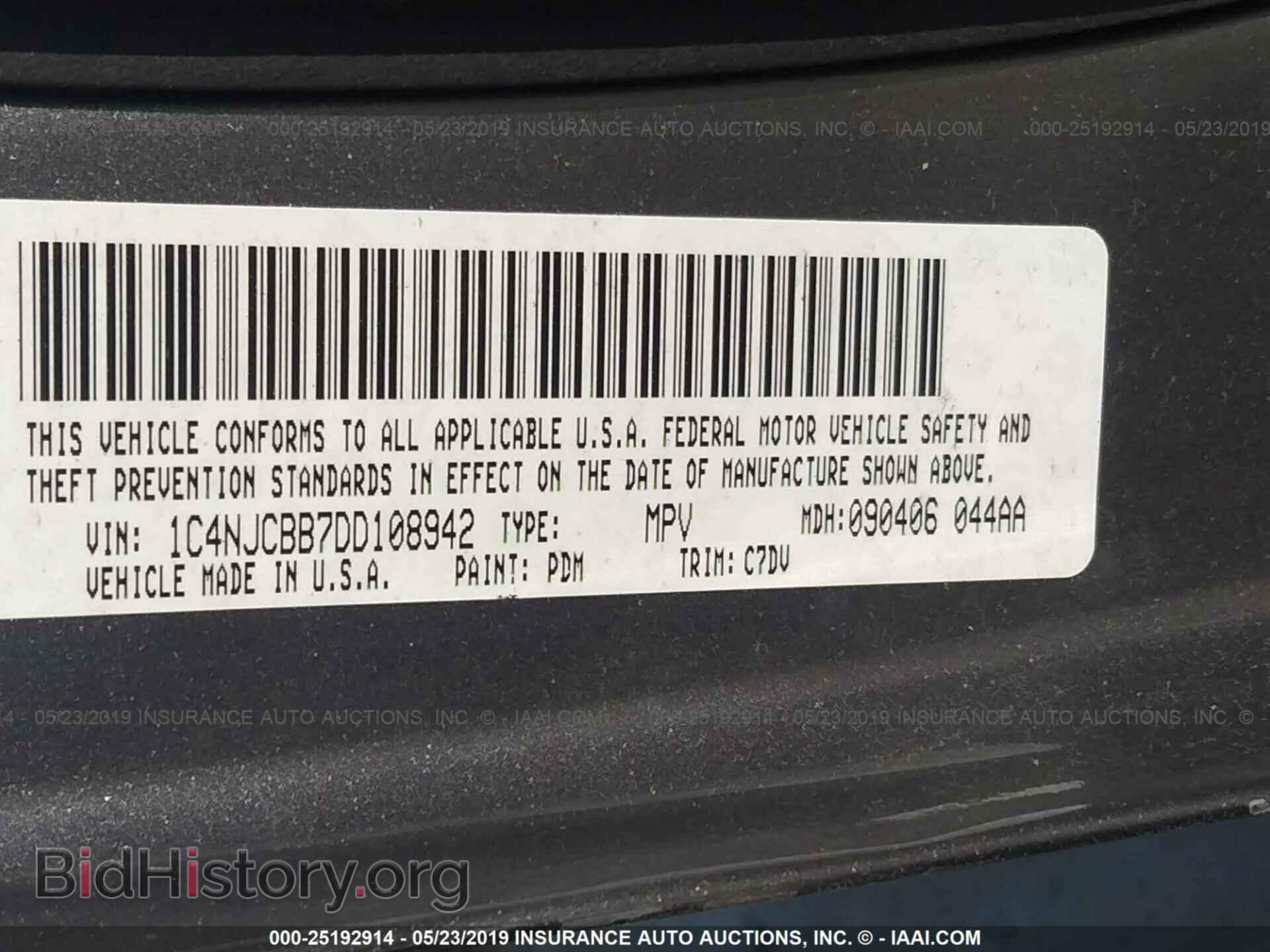 2013 JEEP COMPASS - VIN: 1C4NJCBB7DD108942 - Фото 9