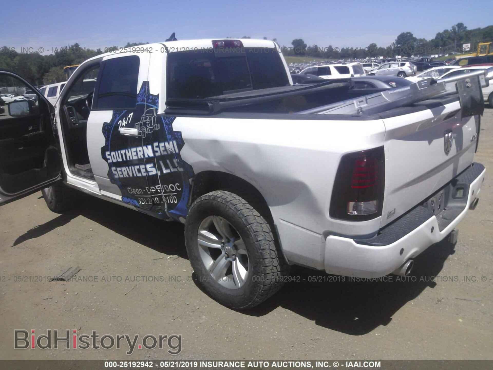2013 RAM 1500 - VIN: 1C6RR7MT7DS589740 - Фото 3