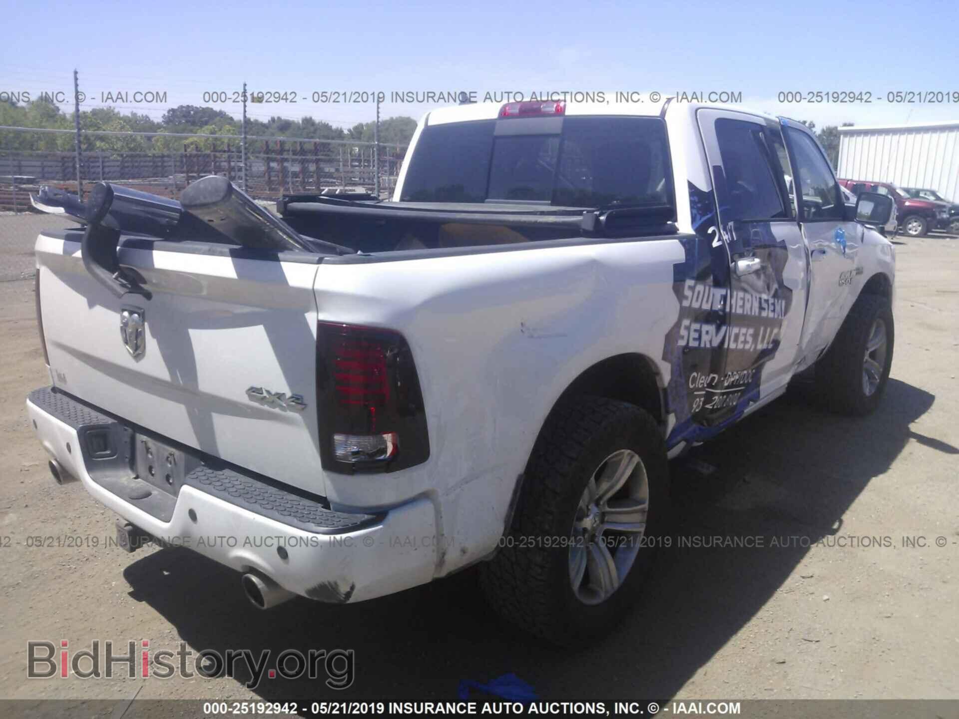 2013 RAM 1500 - VIN: 1C6RR7MT7DS589740 - Фото 4