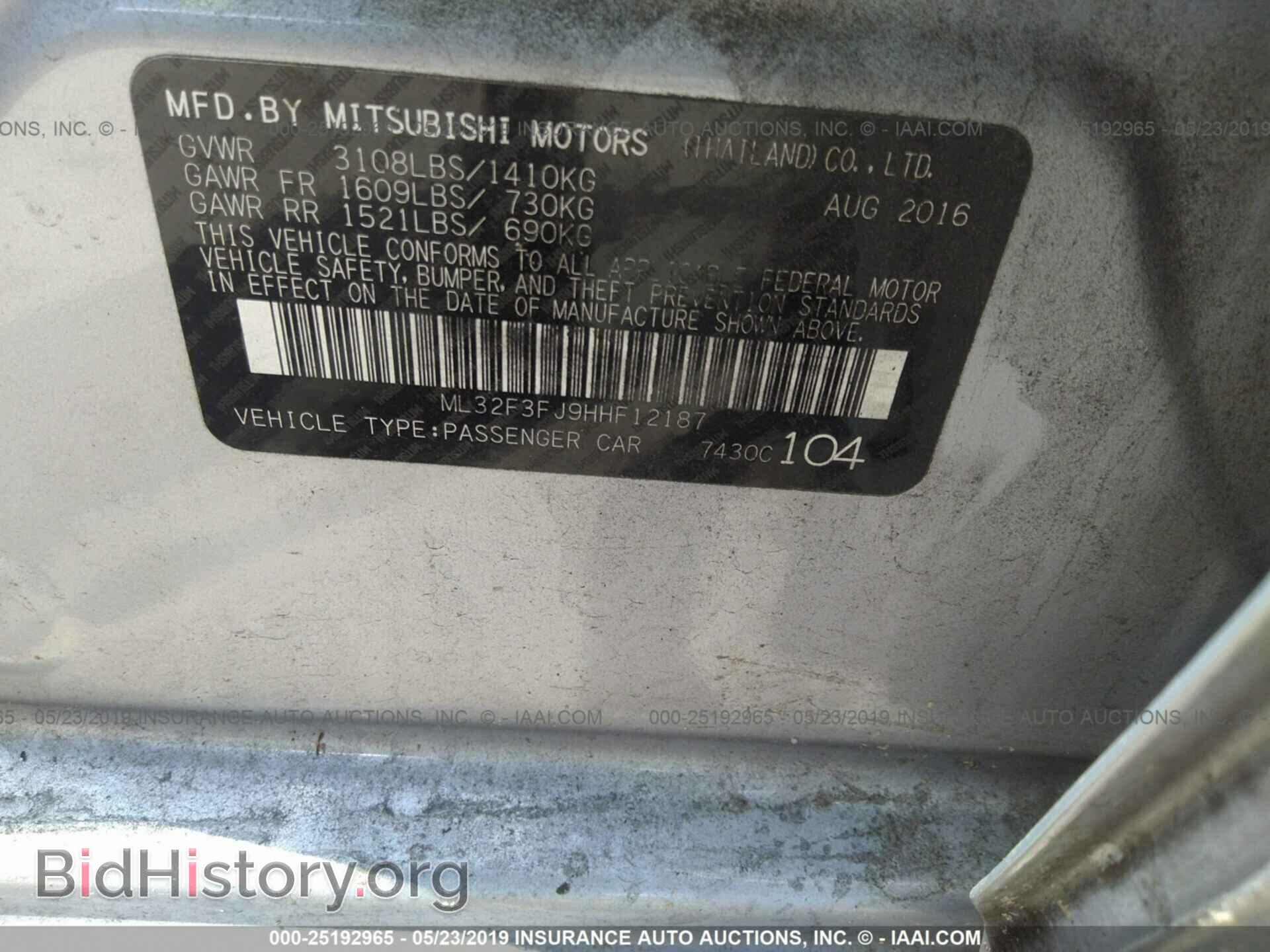 2017 MITSUBISHI MIRAGE - VIN: ML32F3FJ9HHF12187 - Фото 9