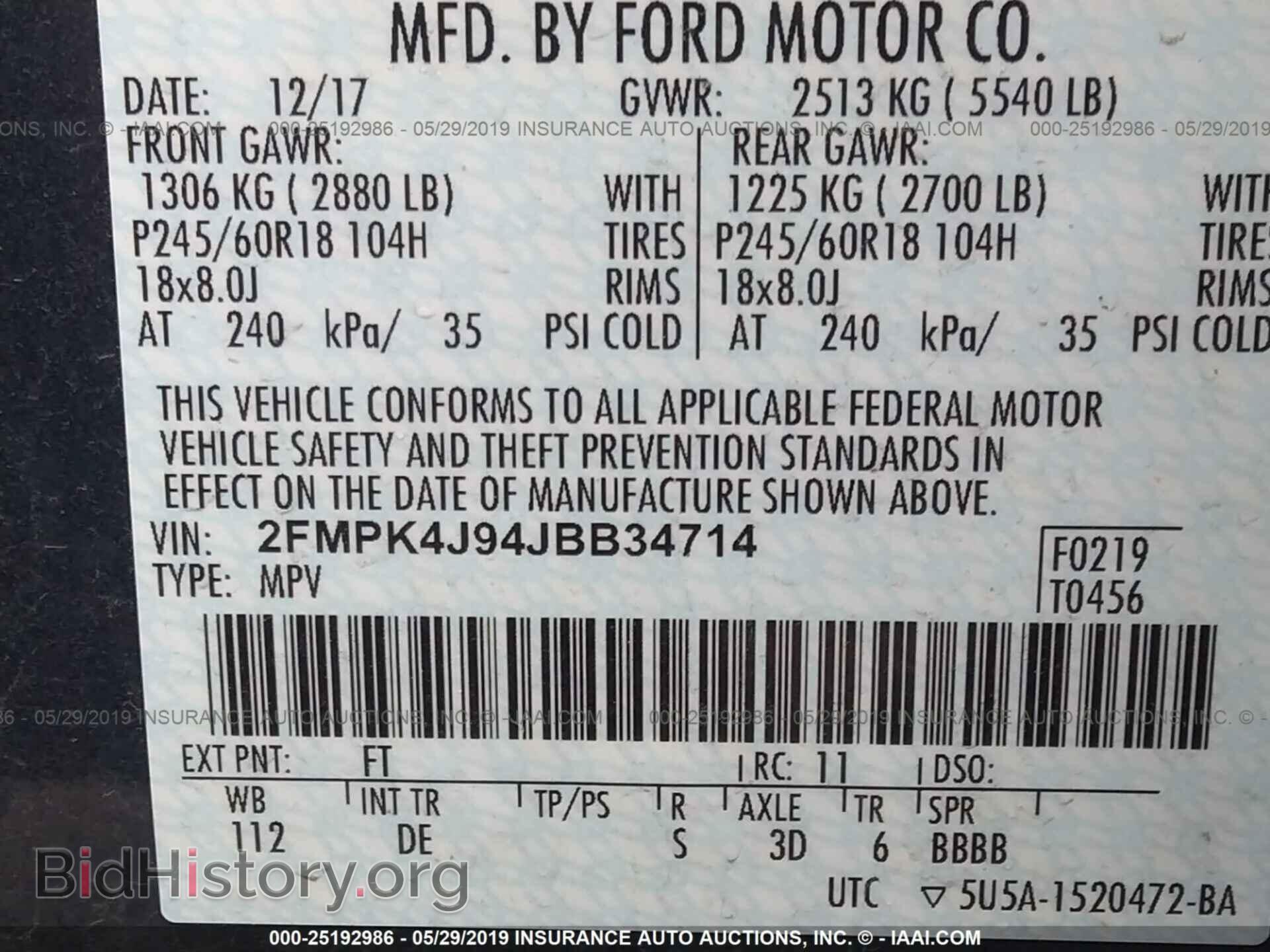 2018 FORD EDGE - VIN: 2FMPK4J94JBB34714 - Photo 9