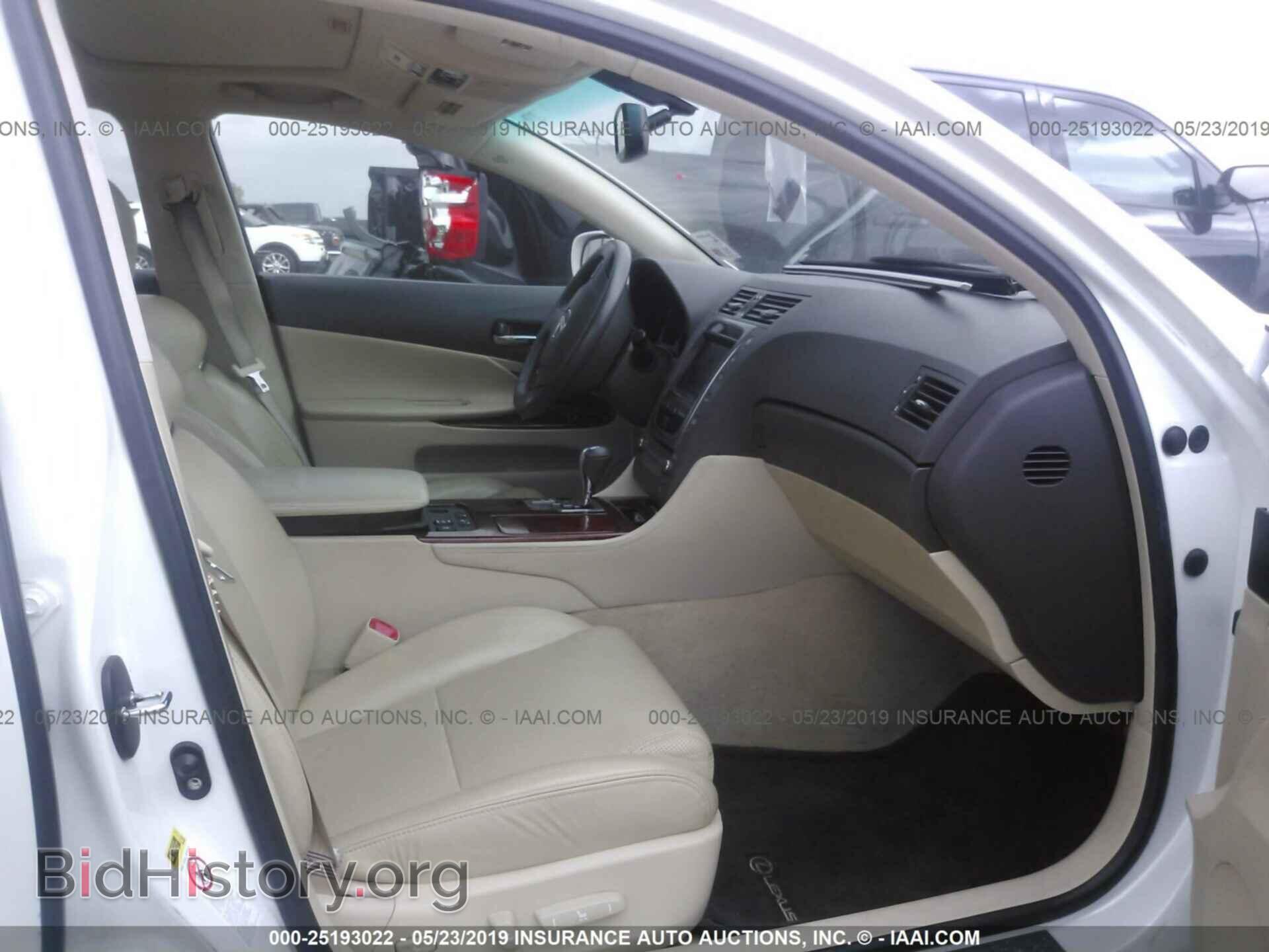 2011 LEXUS GS - VIN: JTHBE1KS5B0051848 - Фото 5