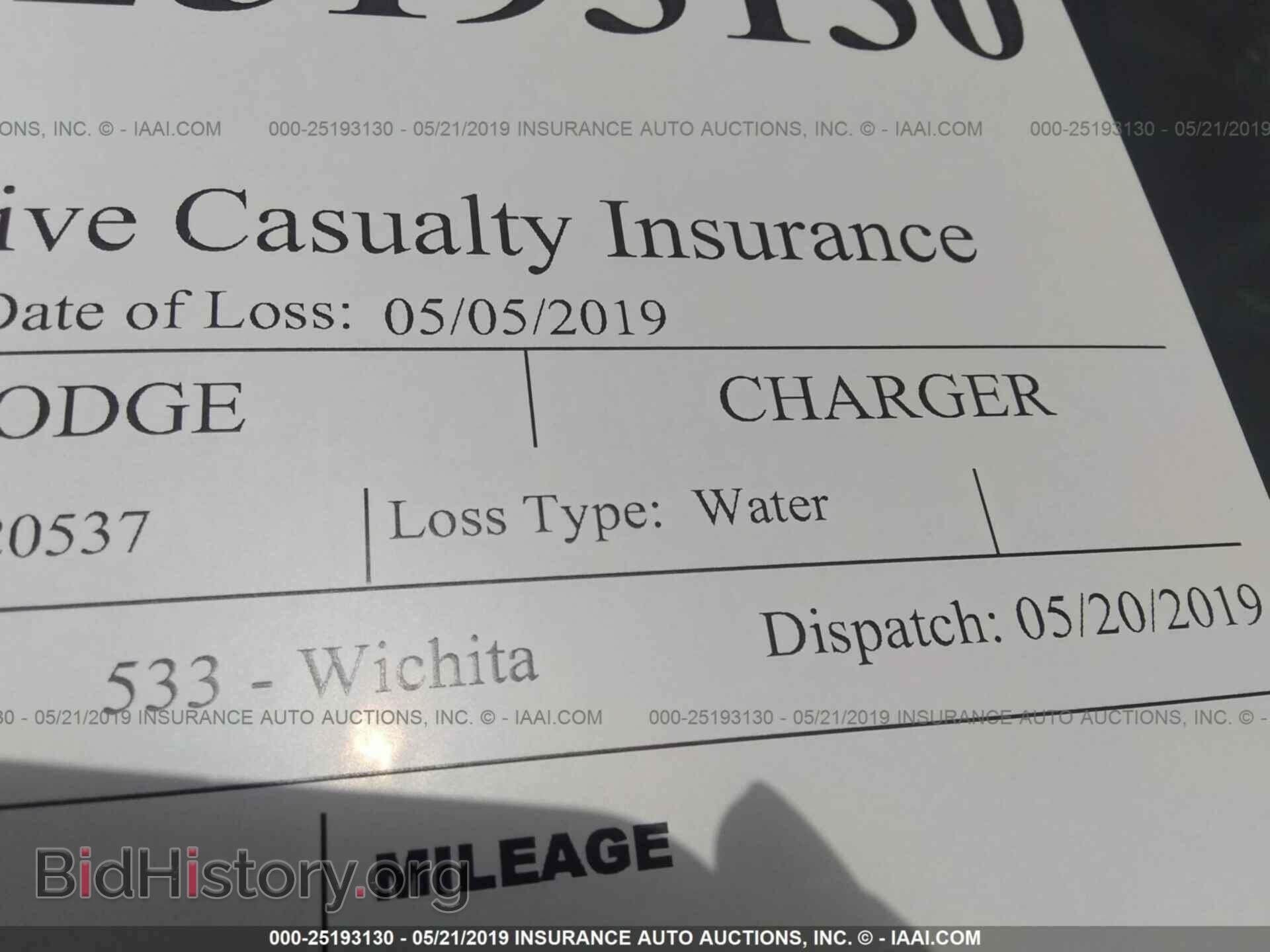 2014 DODGE CHARGER - VIN: 2C3CDXDT0EH320537 - Фото 6