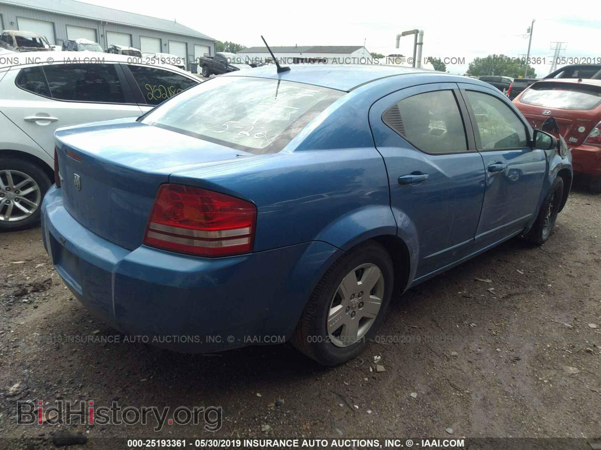 2008 DODGE AVENGER - VIN: 1B3LC46J88N259119 - Фото 4