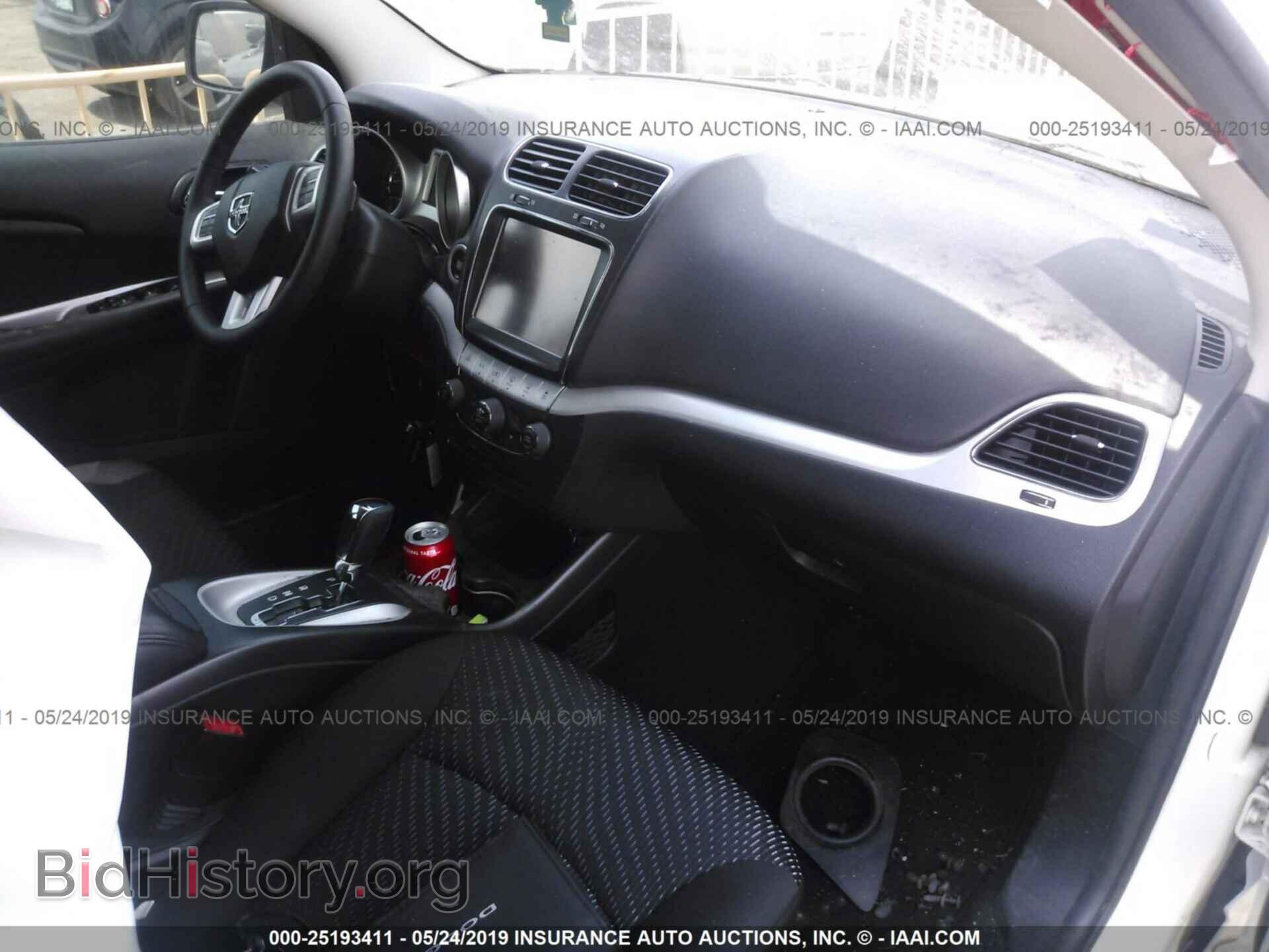 2017 DODGE JOURNEY - VIN: 3C4PDCBB2HT676239 - Photo 5