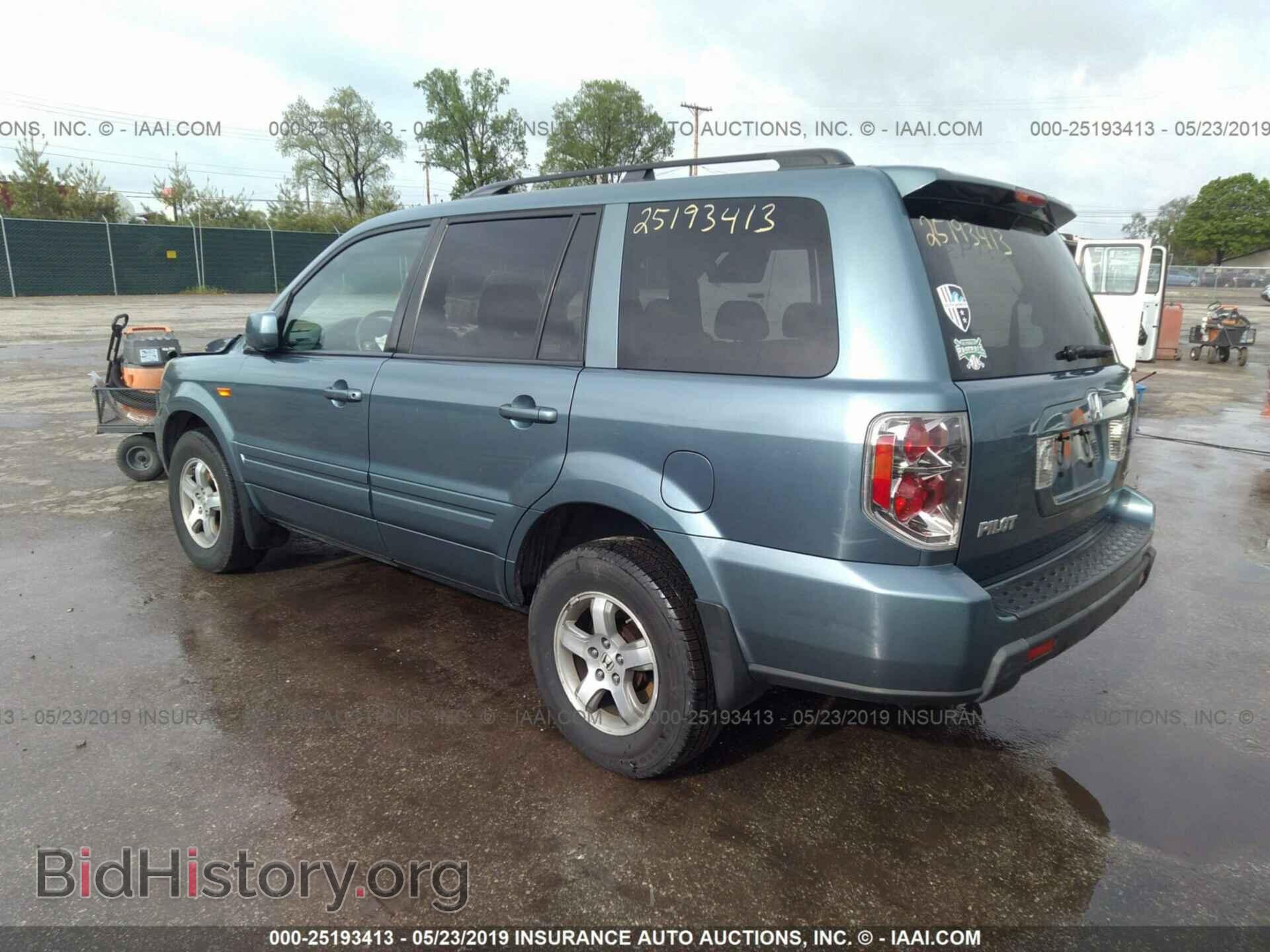 2008 HONDA PILOT - VIN: 5FNYF18388B031130 - Фото 3