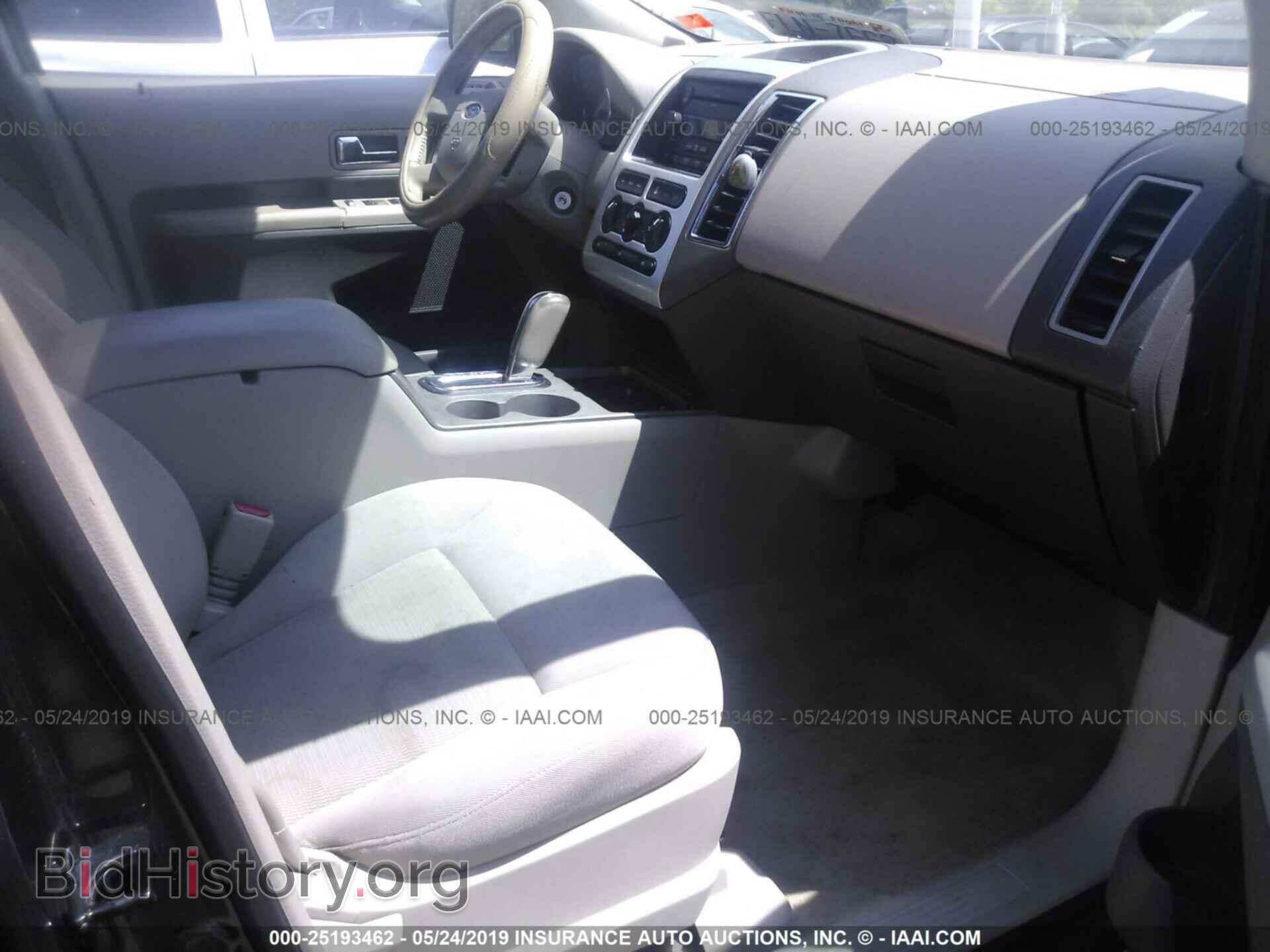 2007 FORD EDGE - VIN: 2FMDK38C37BB44562 - Photo 5
